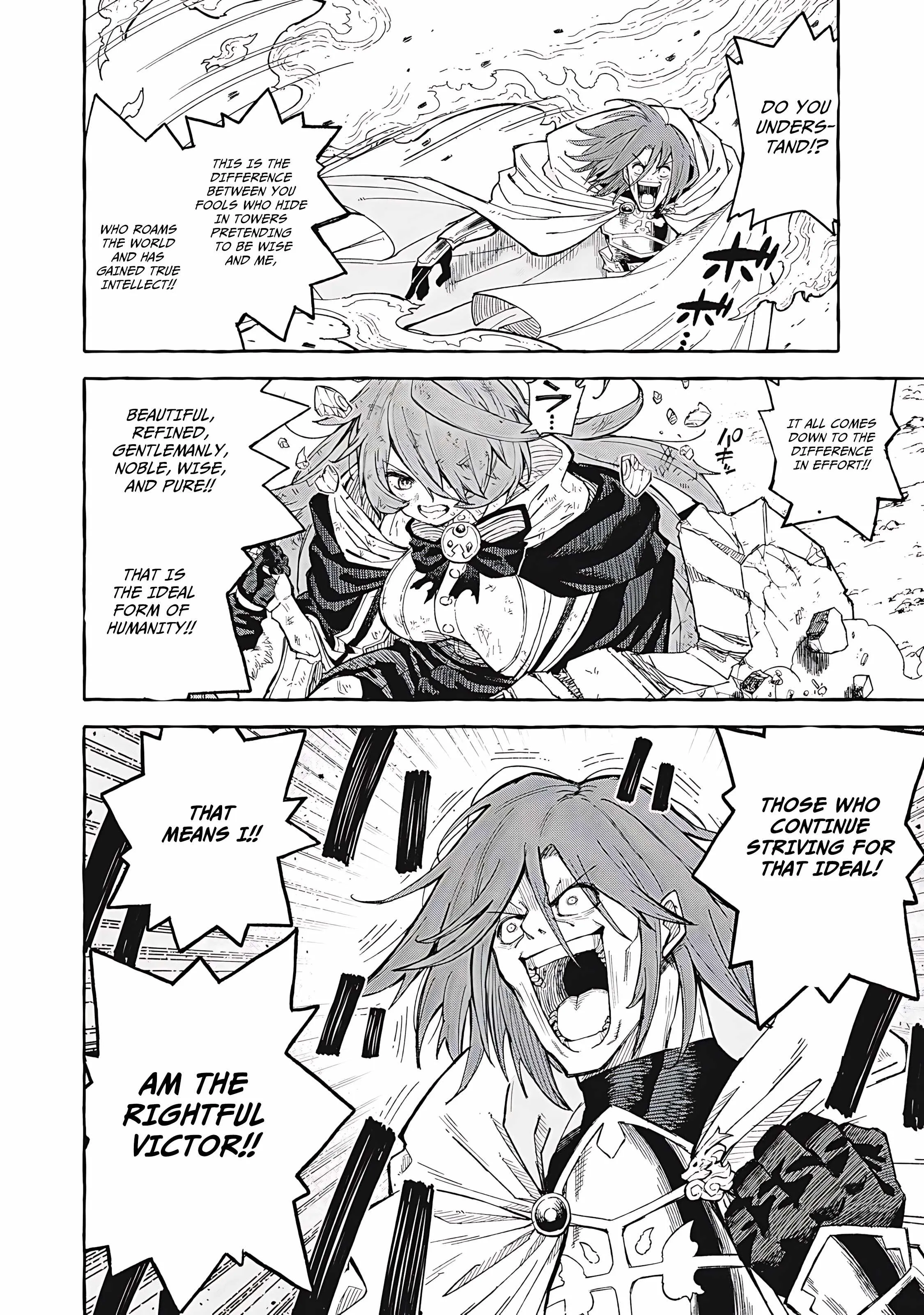 Read Skill Lender