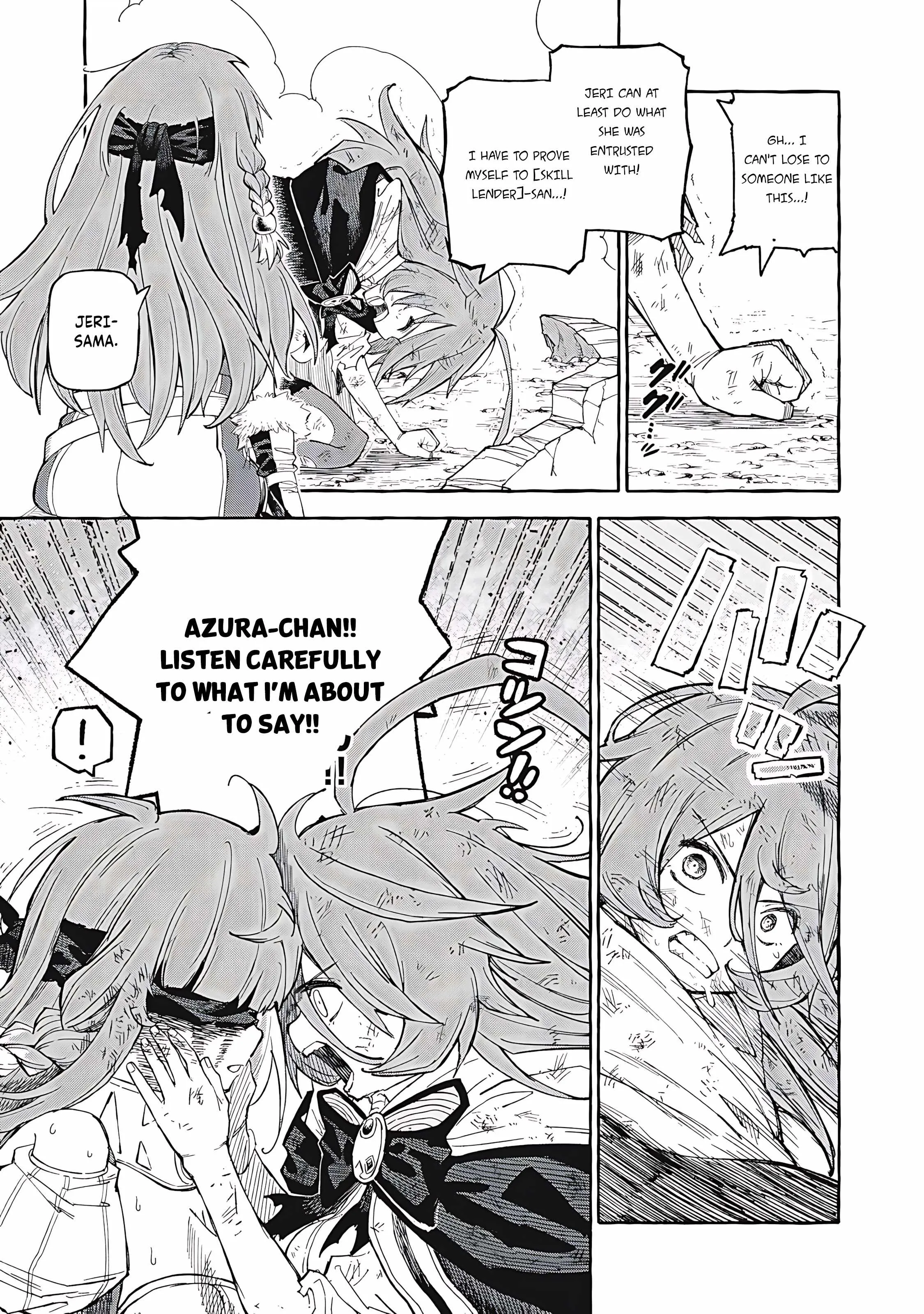 Read Skill Lender