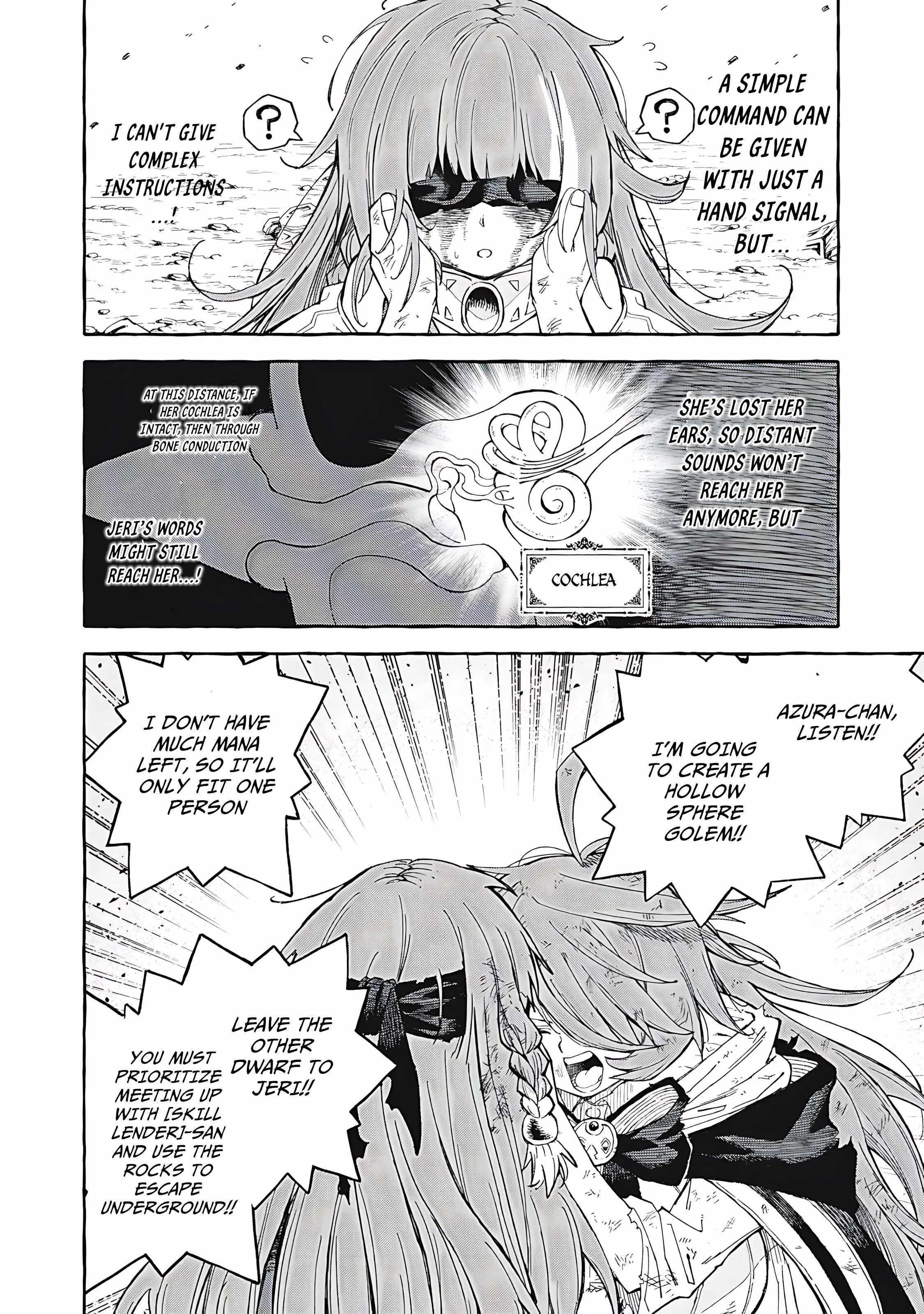 Read Skill Lender