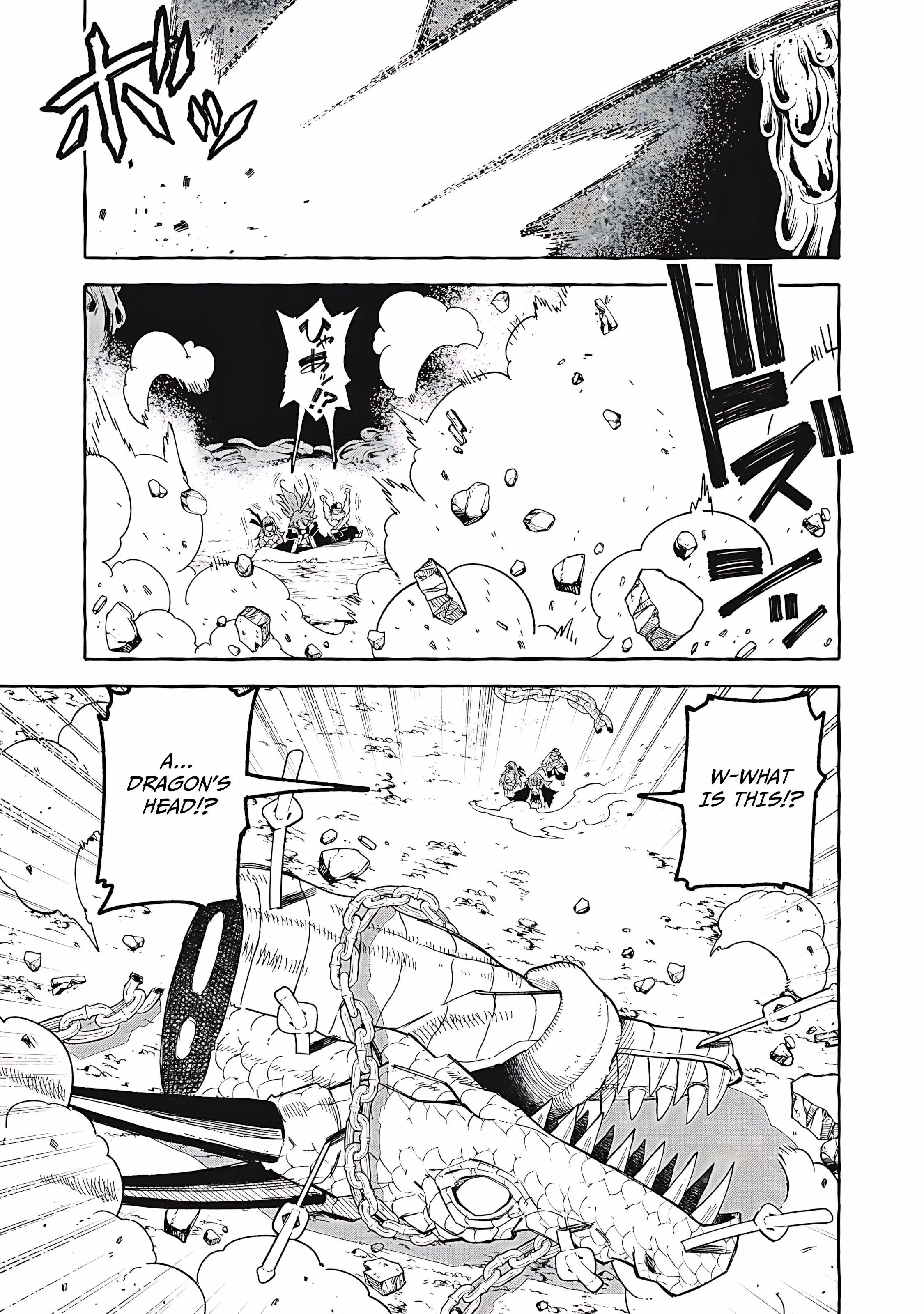 Read Skill Lender