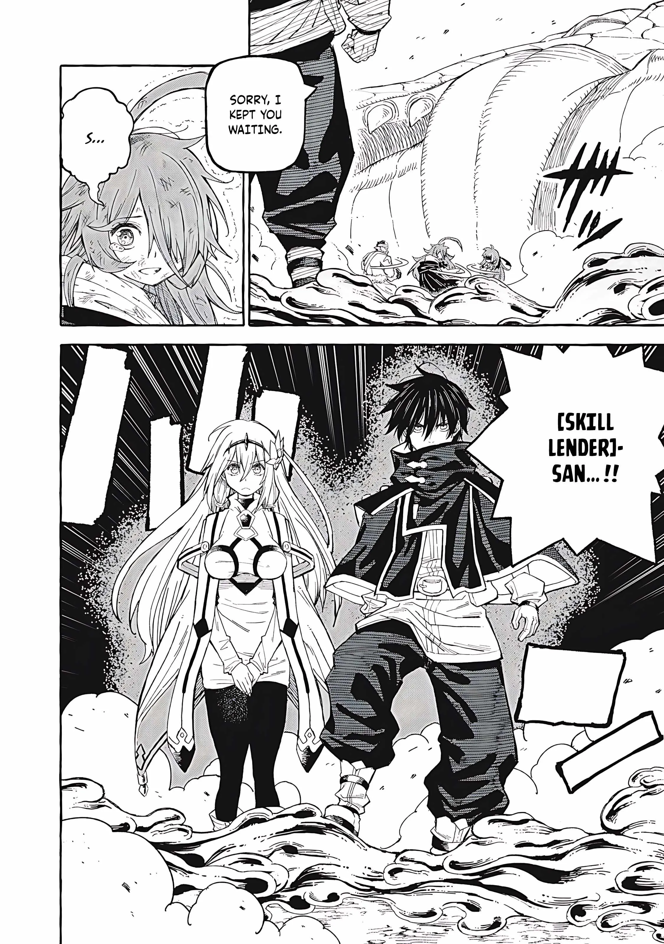 Read Skill Lender