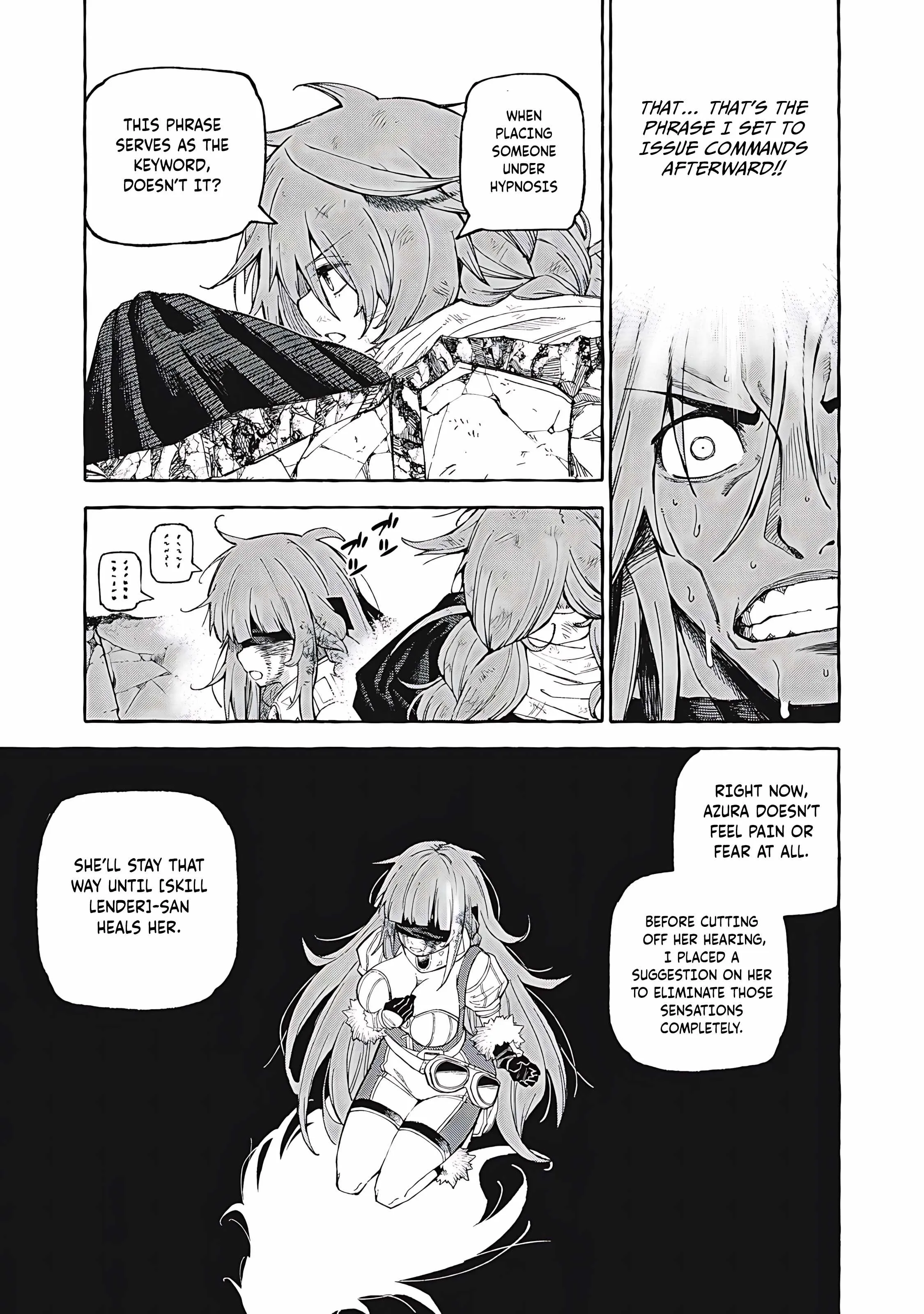 Read Skill Lender