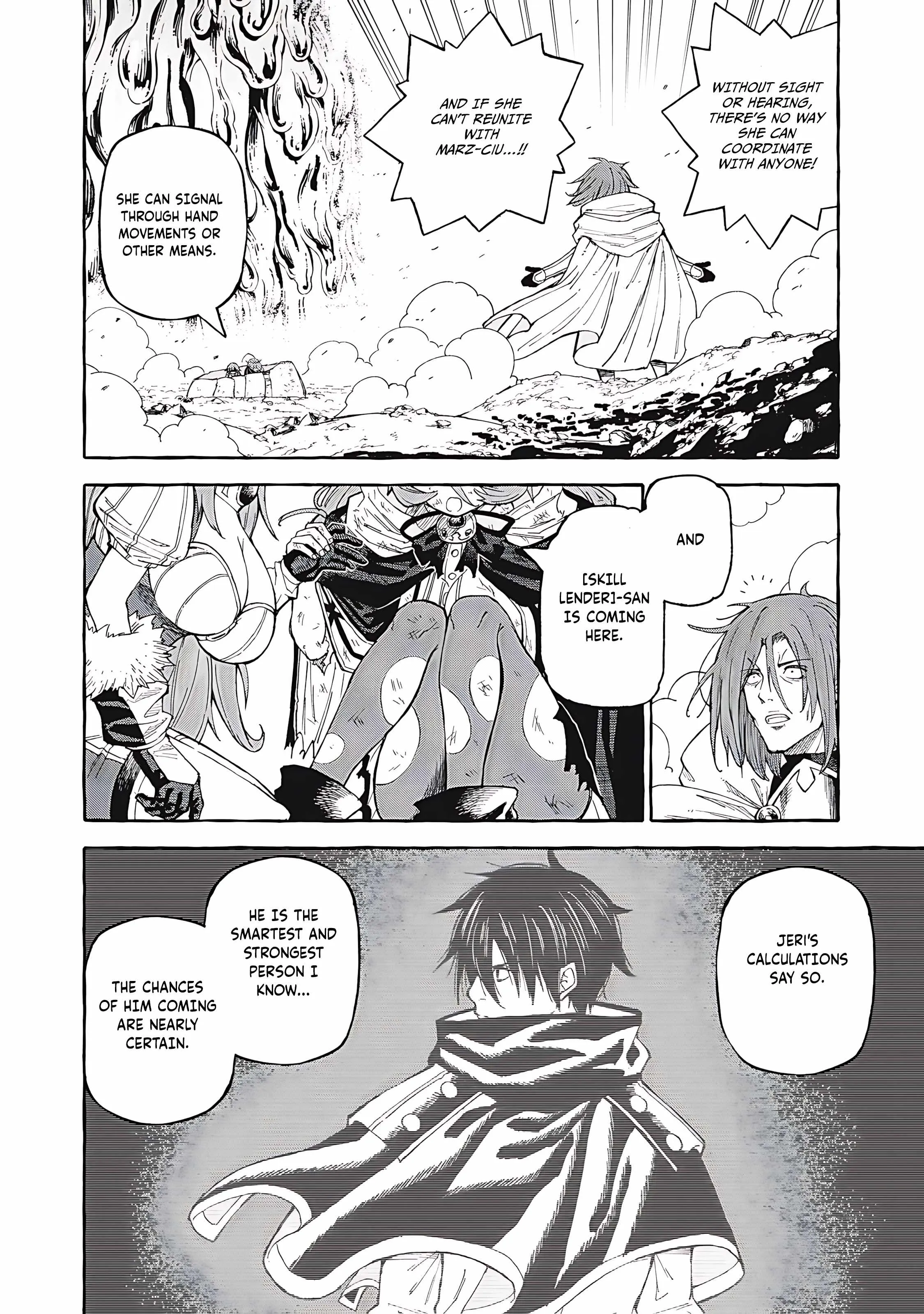 Read Skill Lender