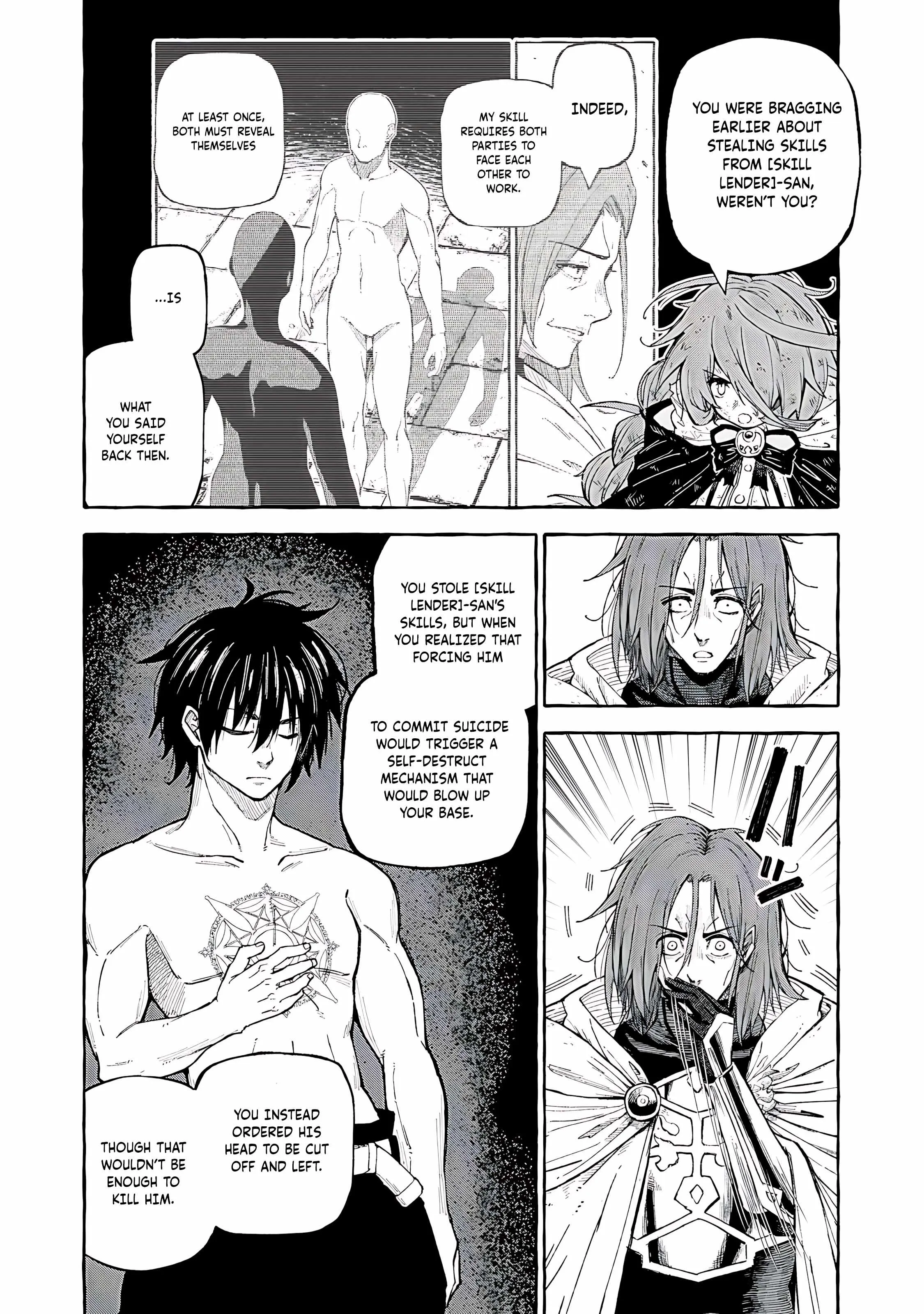 Read Skill Lender