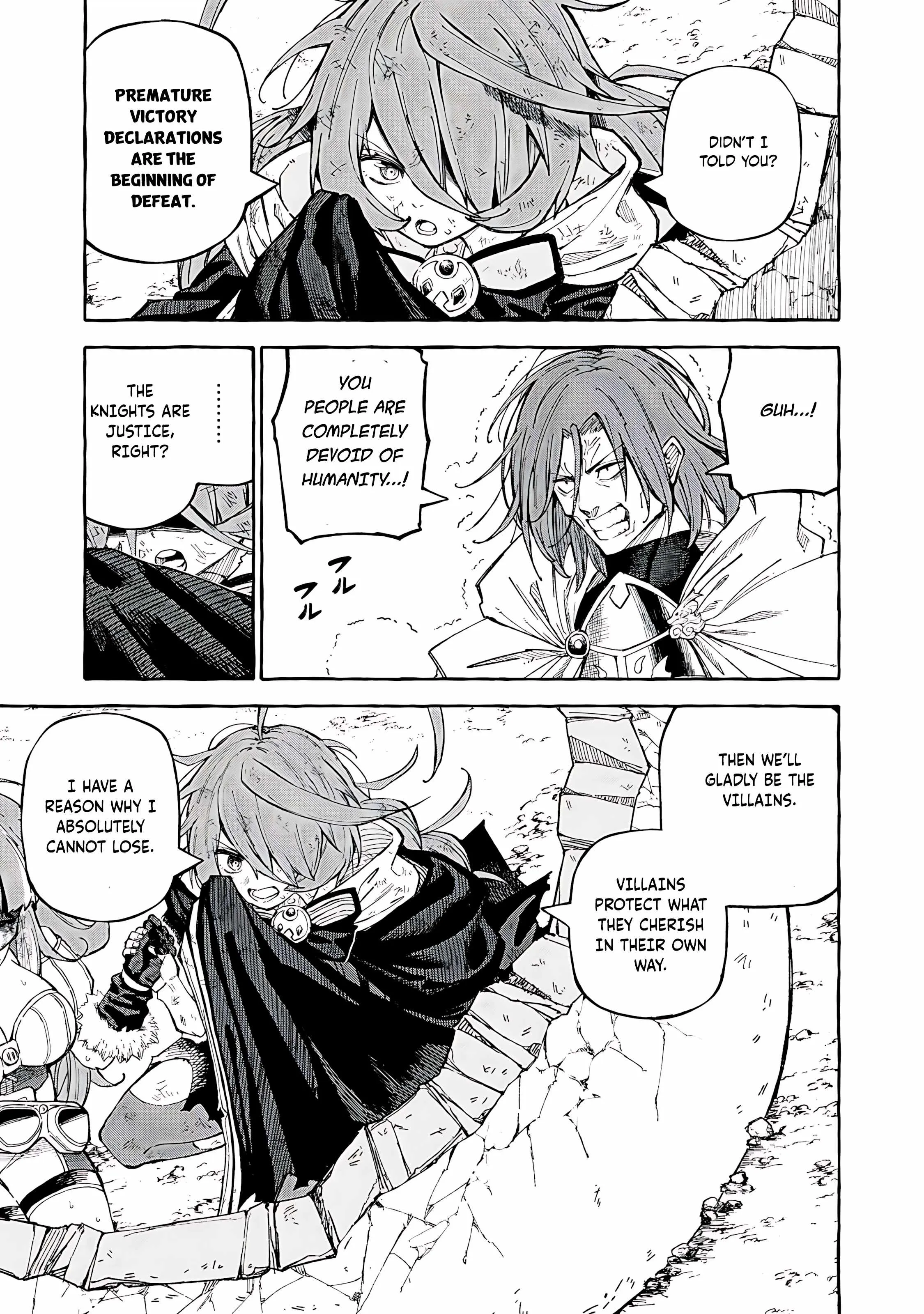 Read Skill Lender