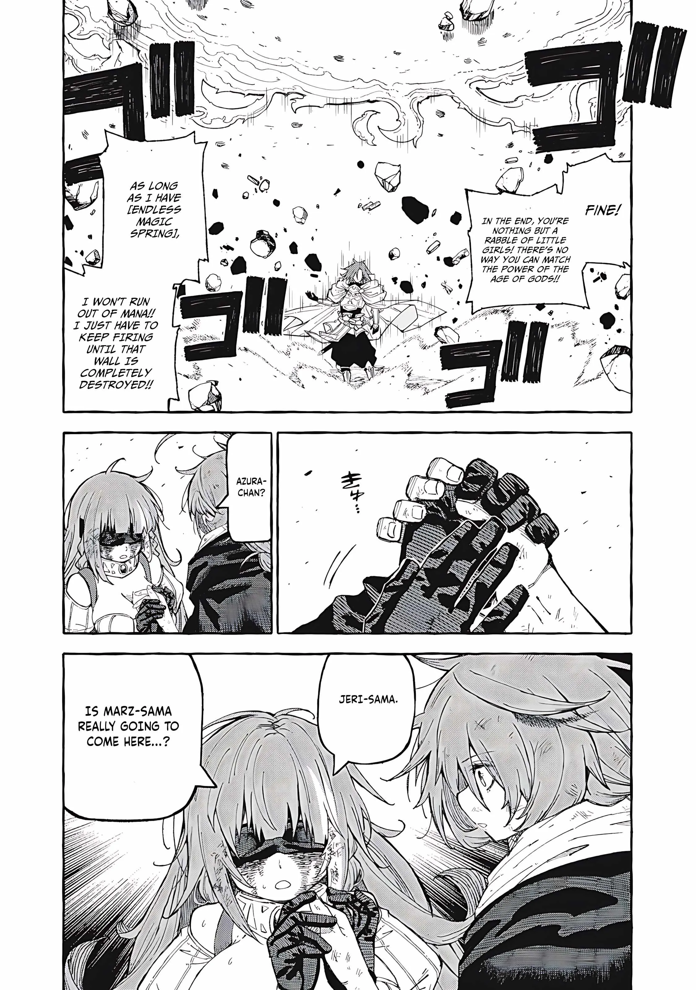 Read Skill Lender