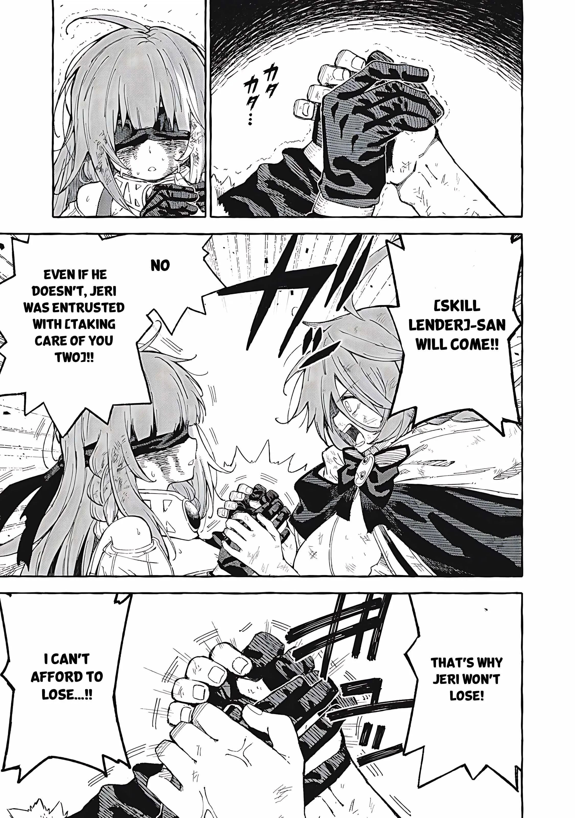 Read Skill Lender