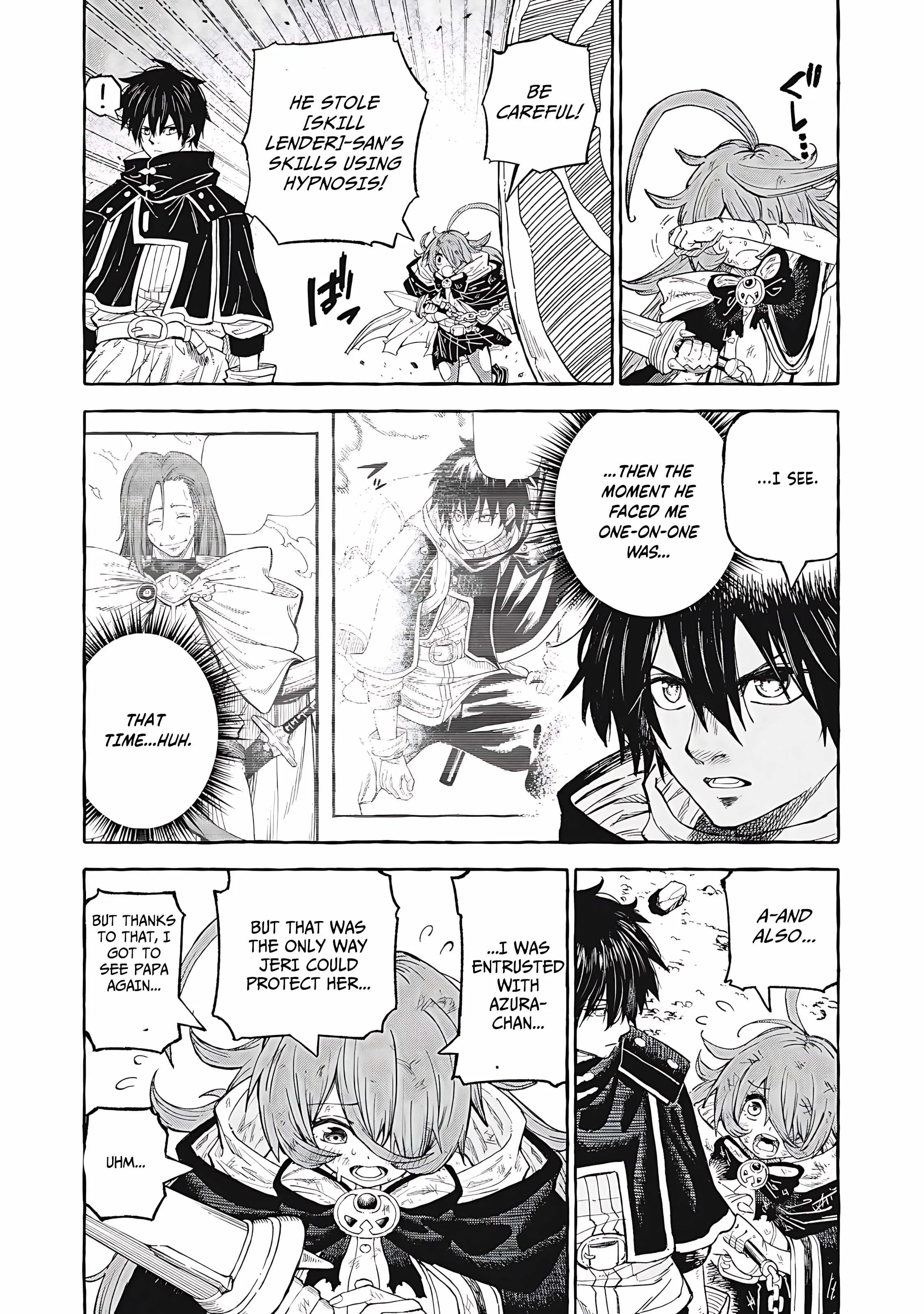 Read Skill Lender