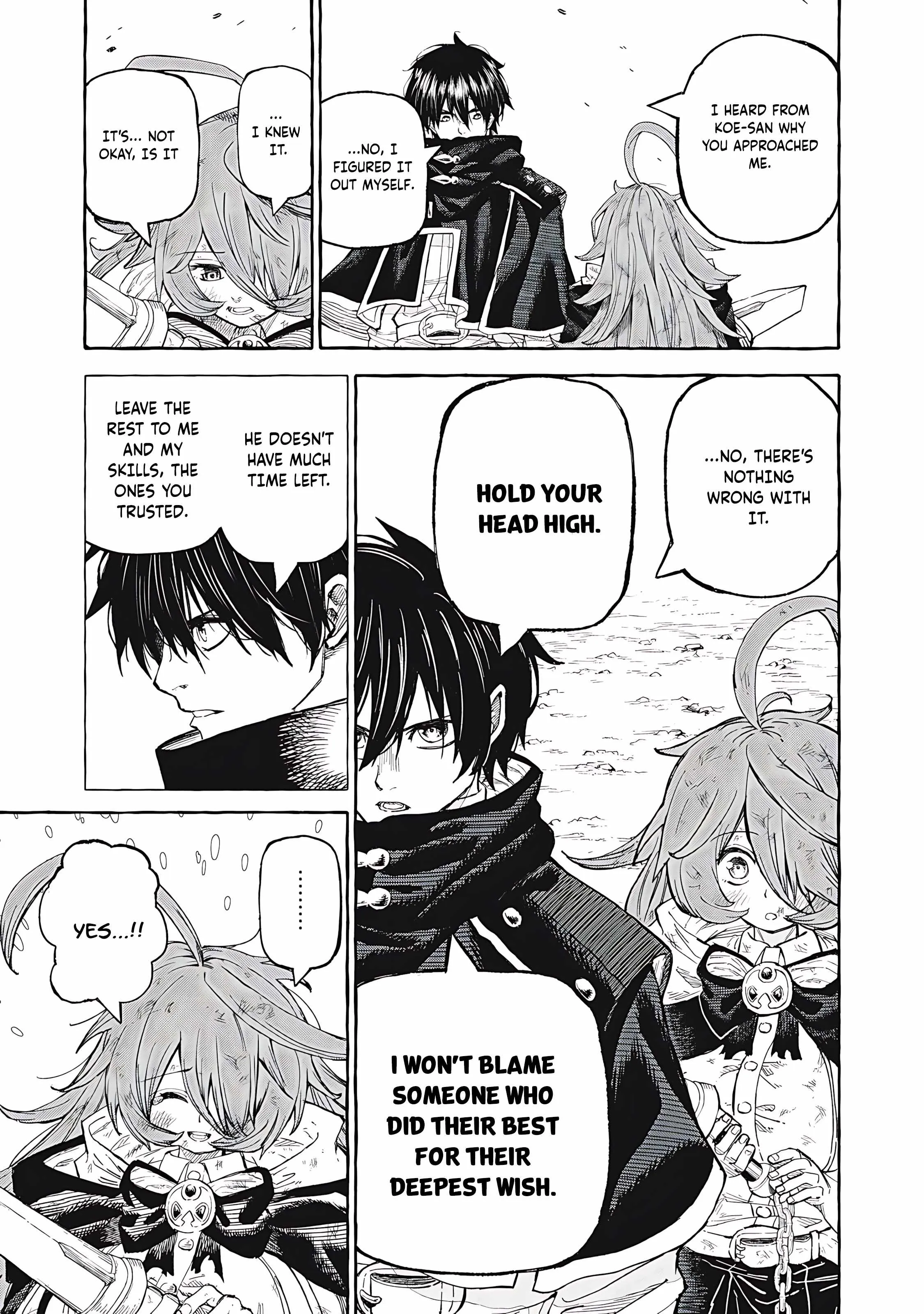 Read Skill Lender
