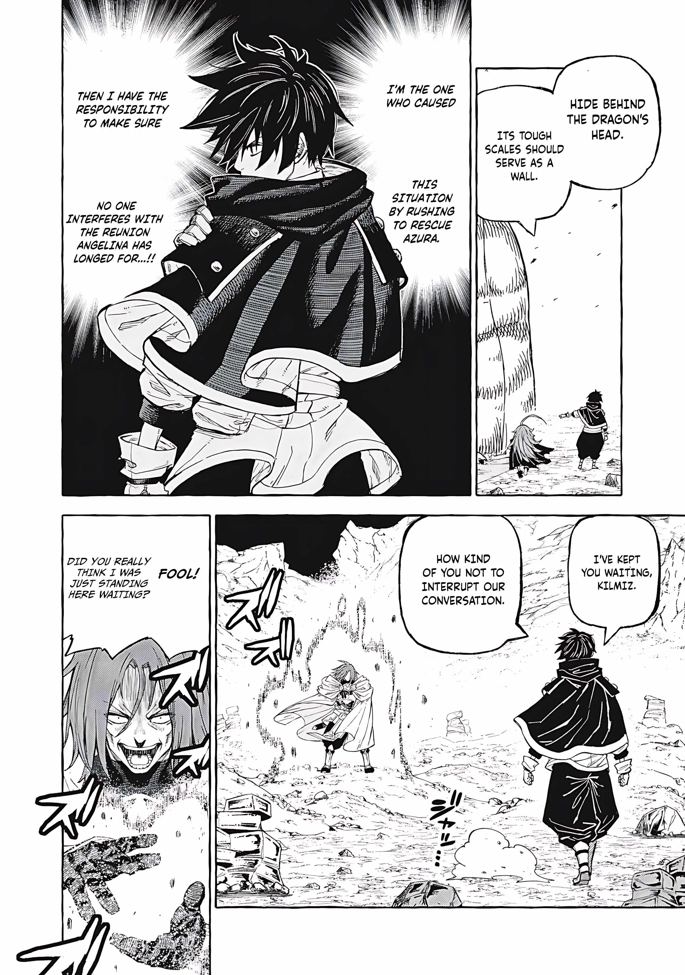 Read Skill Lender