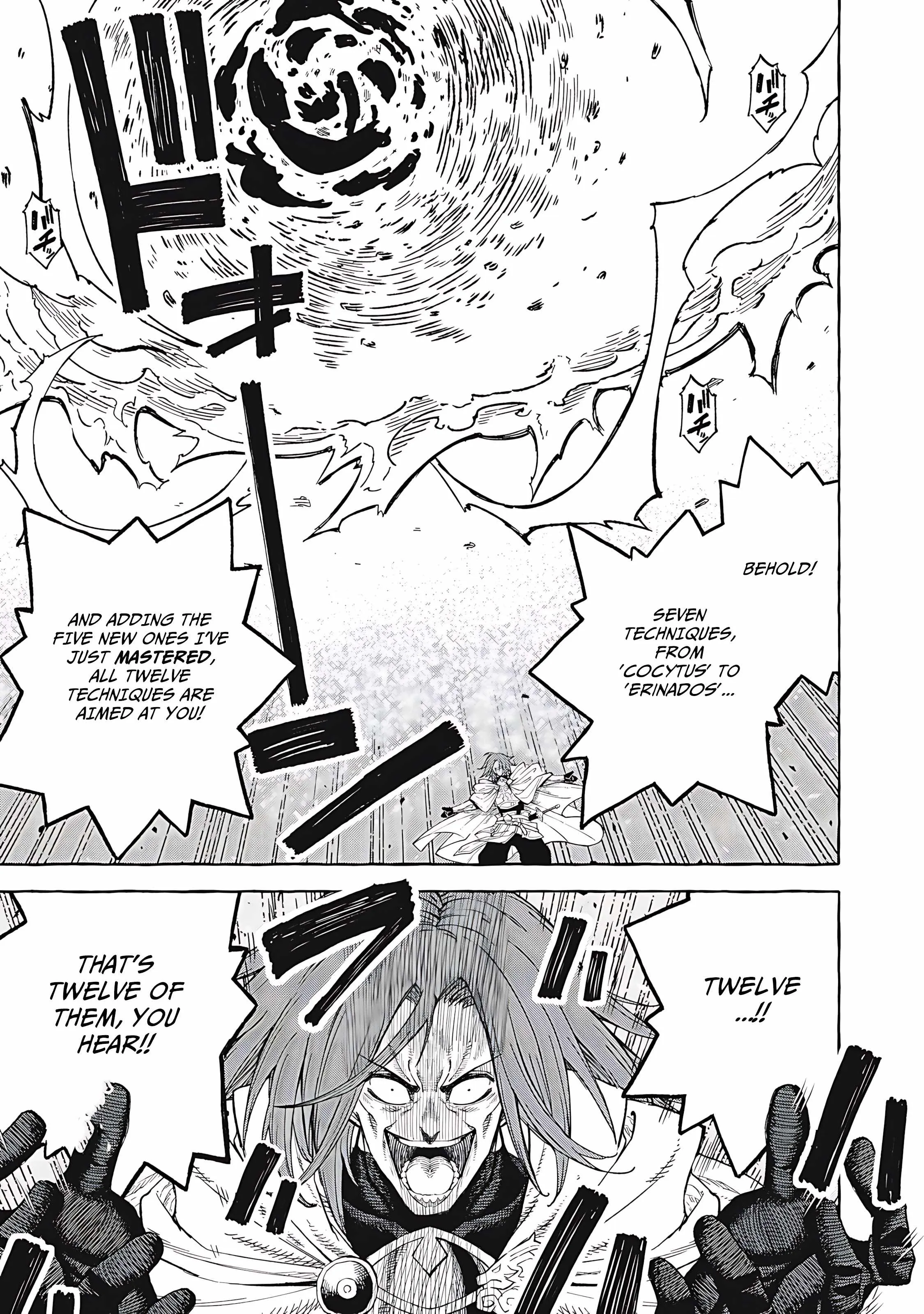 Read Skill Lender