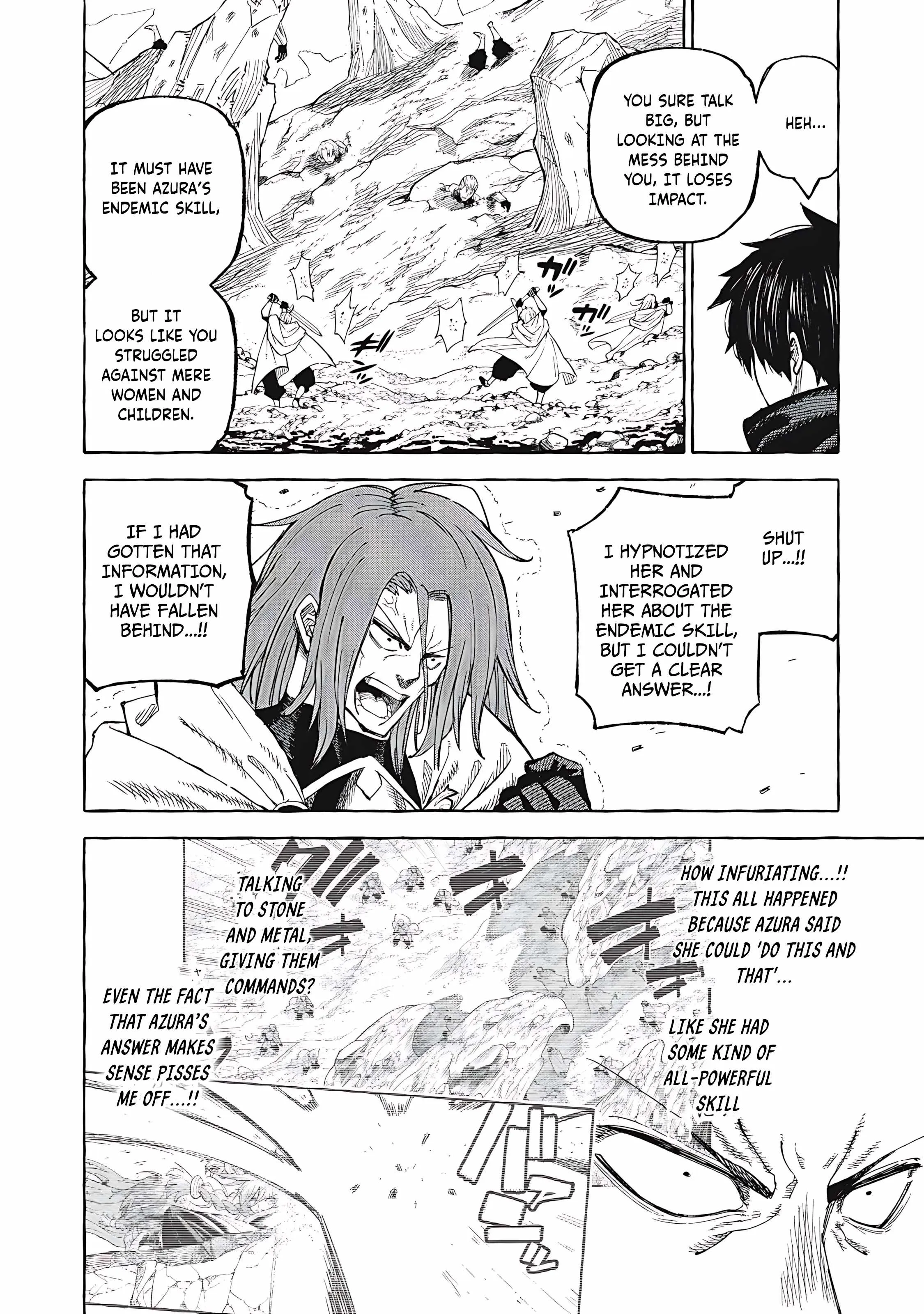 Read Skill Lender