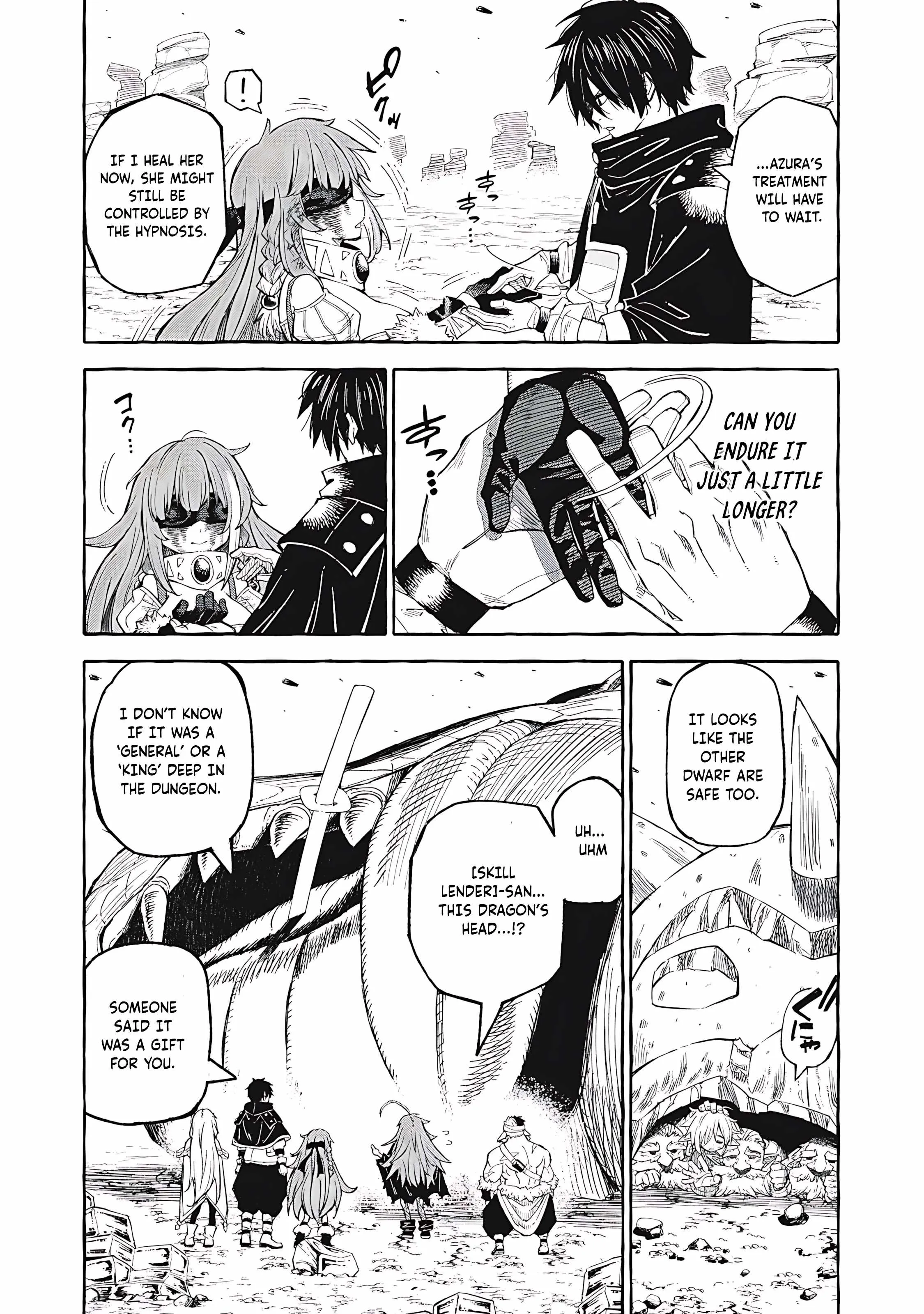 Read Skill Lender
