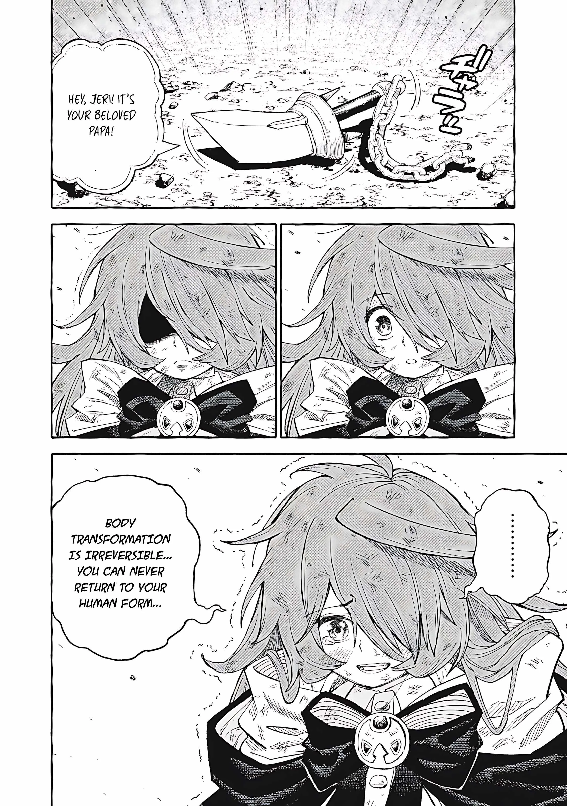 Read Skill Lender