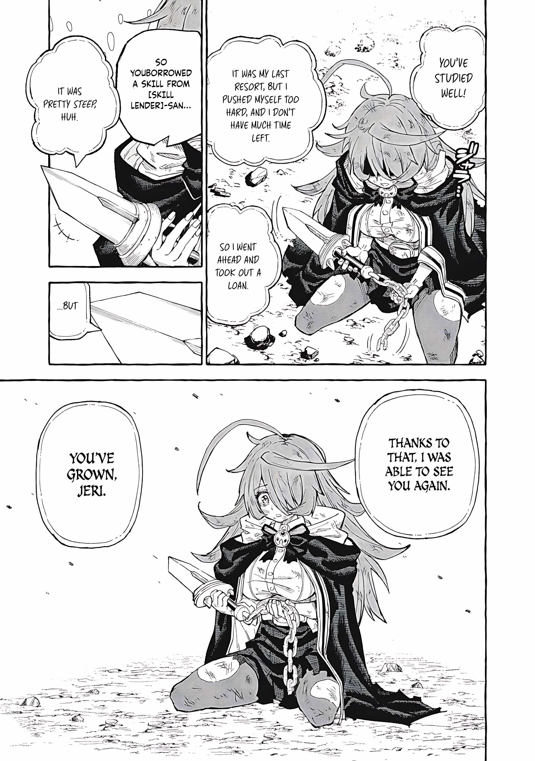 Read Skill Lender