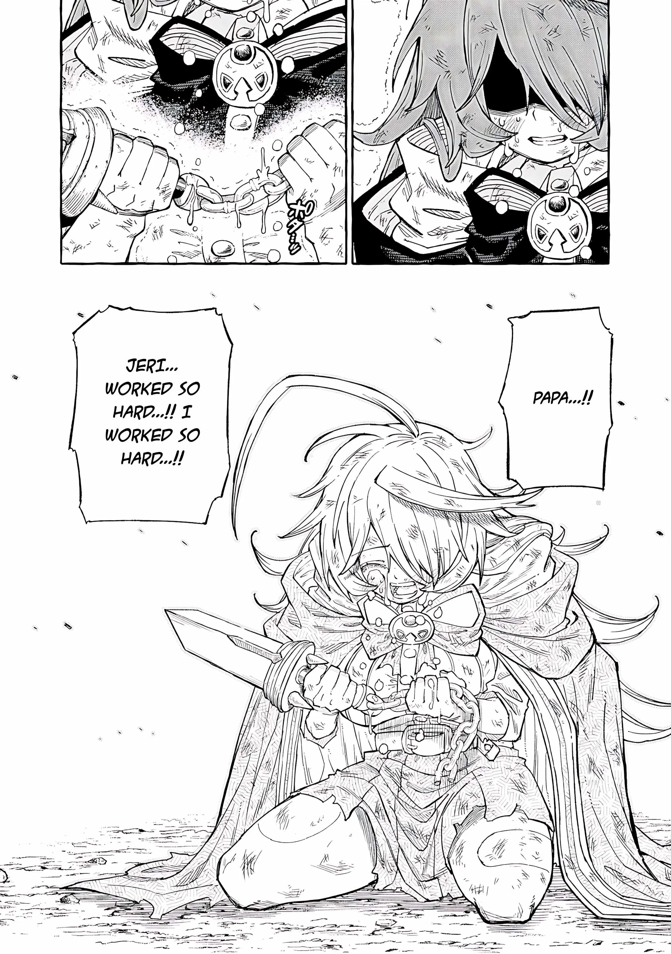 Read Skill Lender