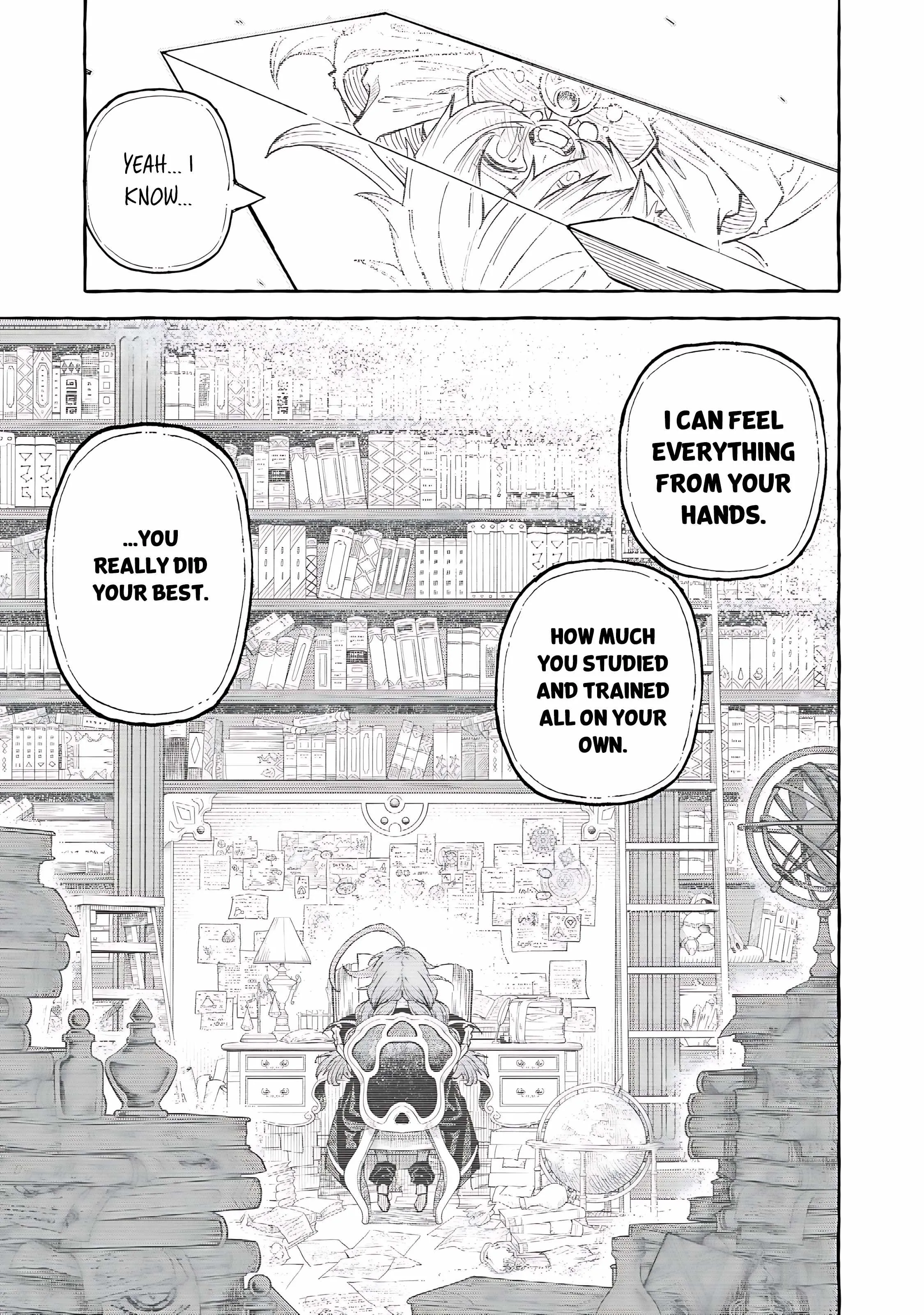 Read Skill Lender