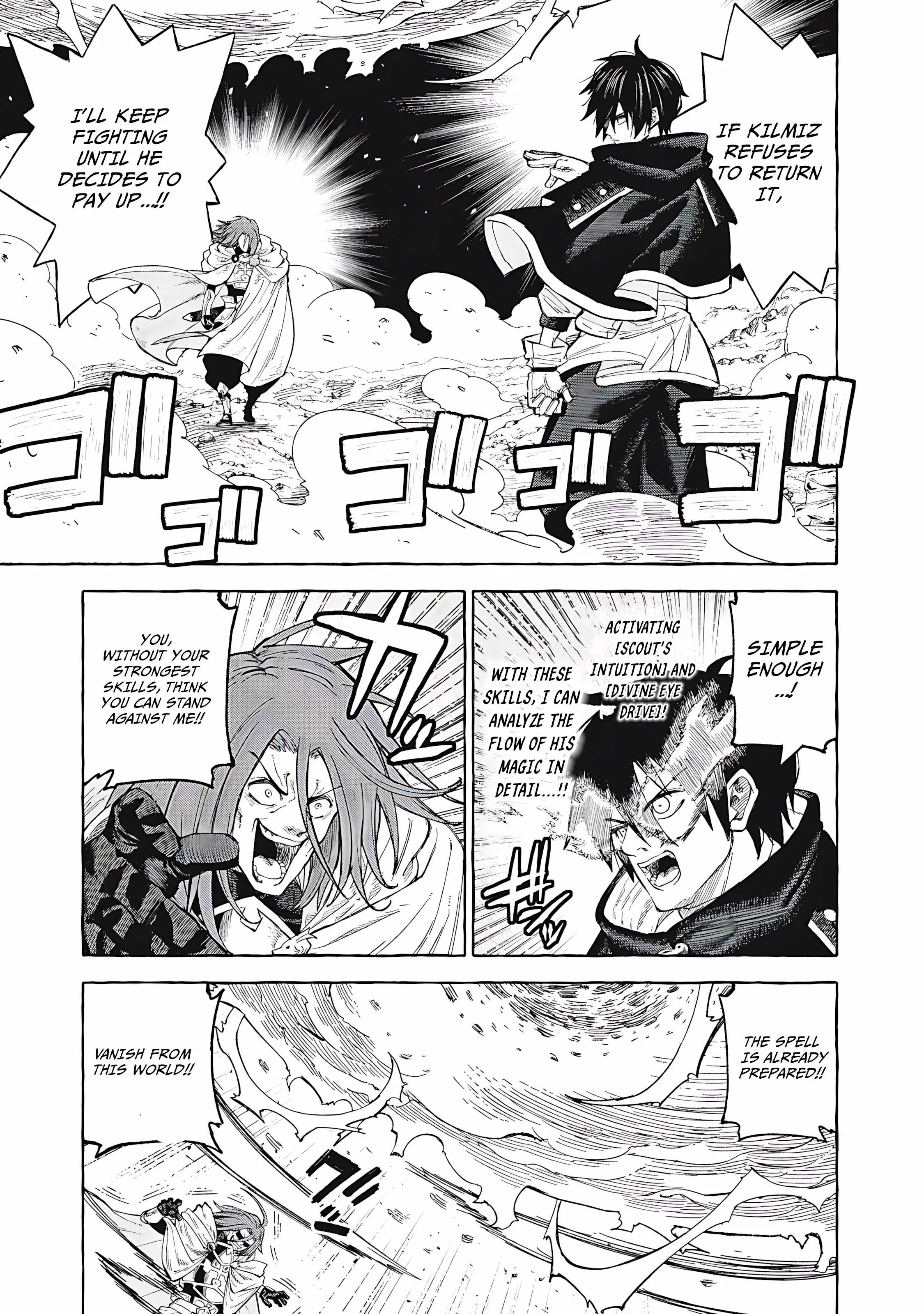 Read Skill Lender