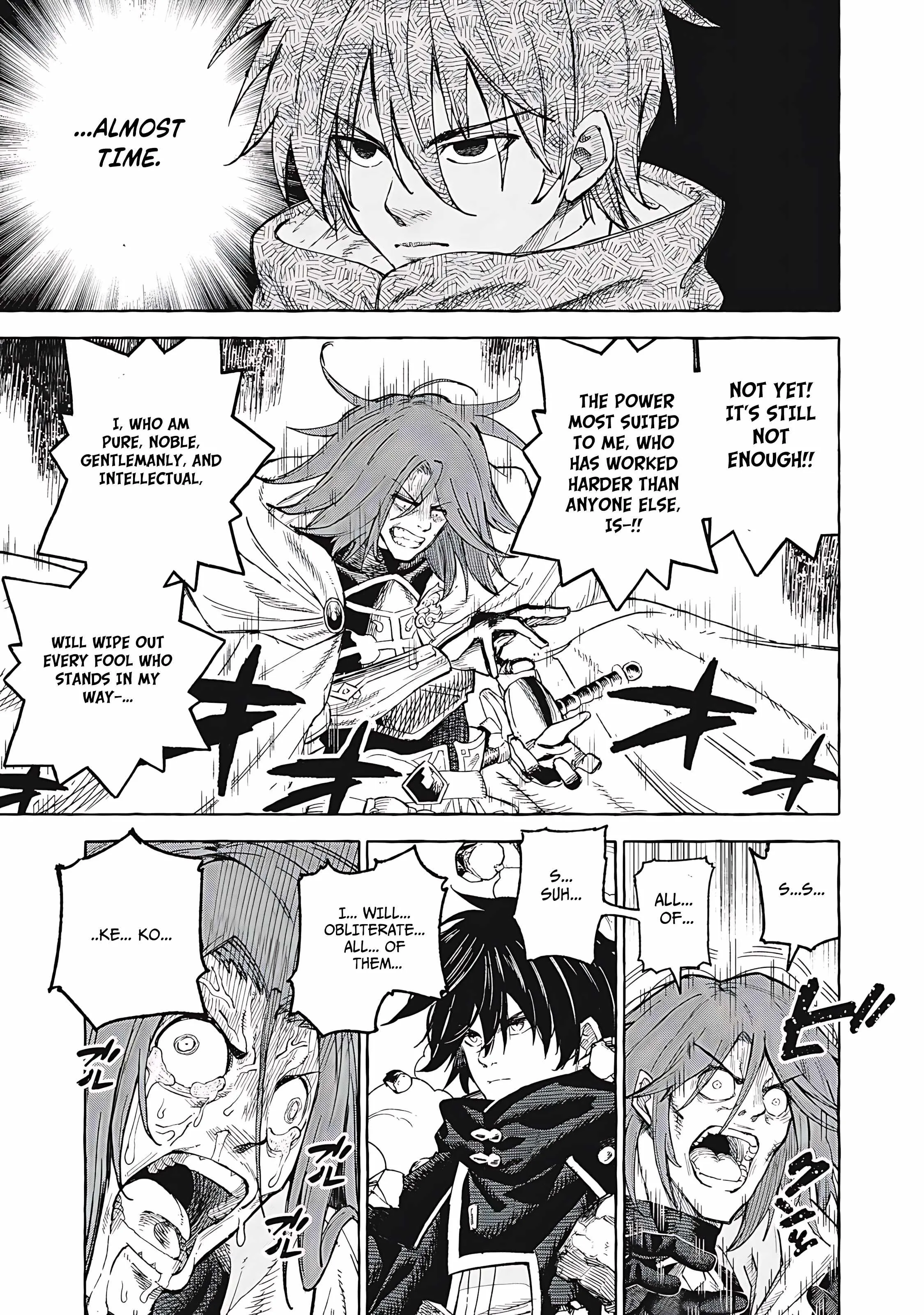 Read Skill Lender