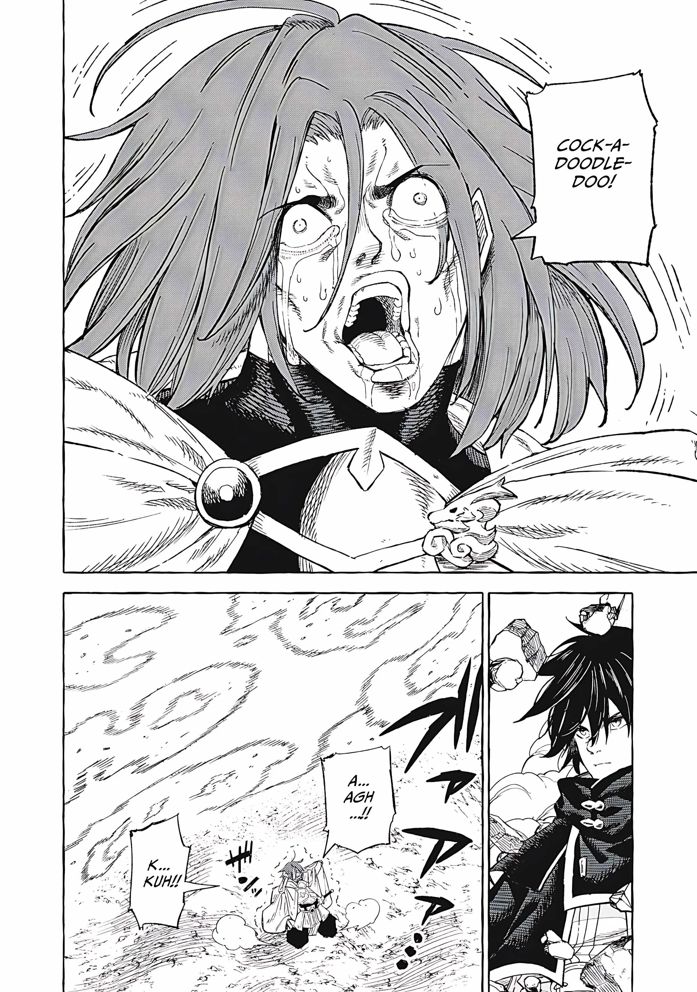 Read Skill Lender