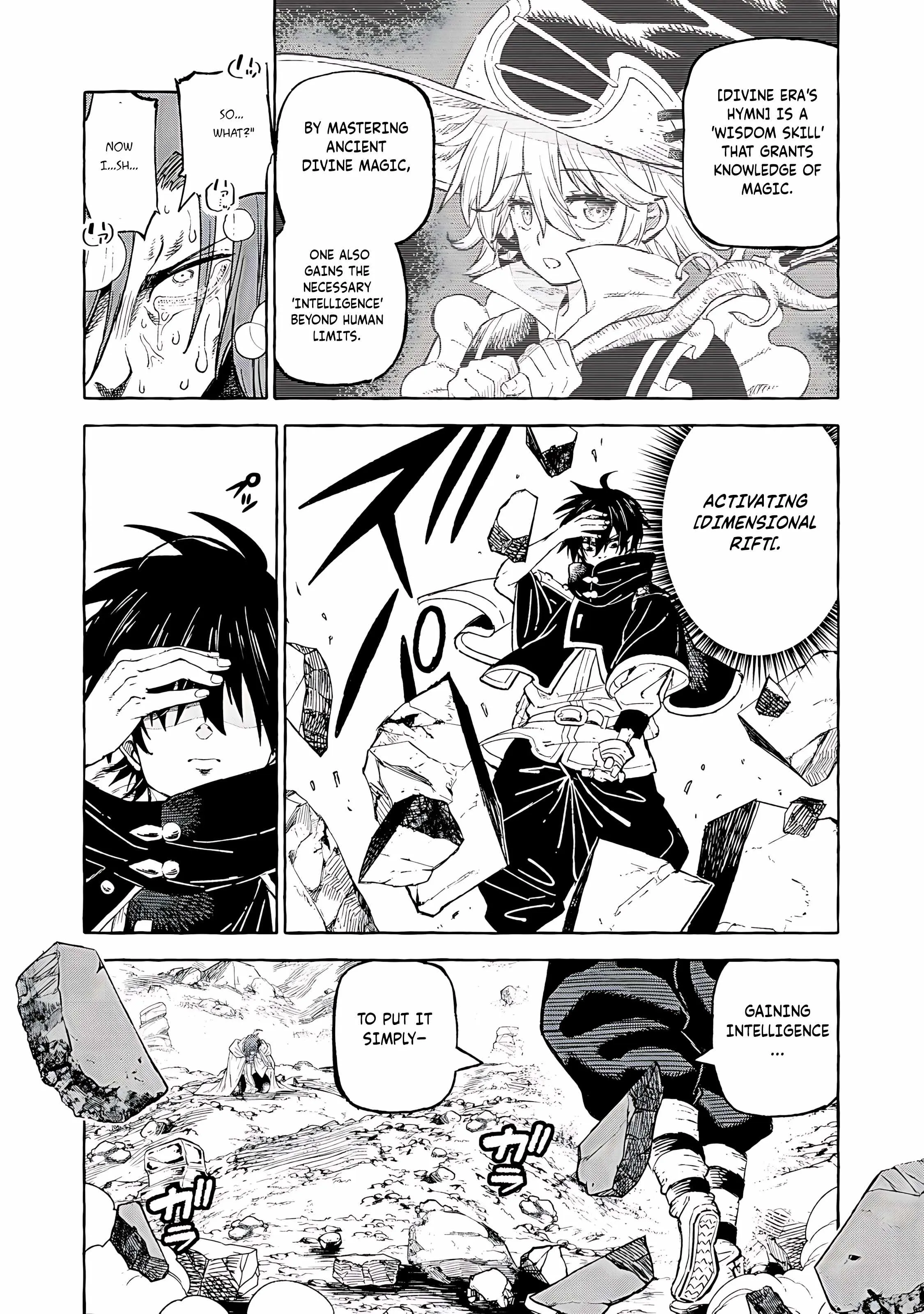 Read Skill Lender