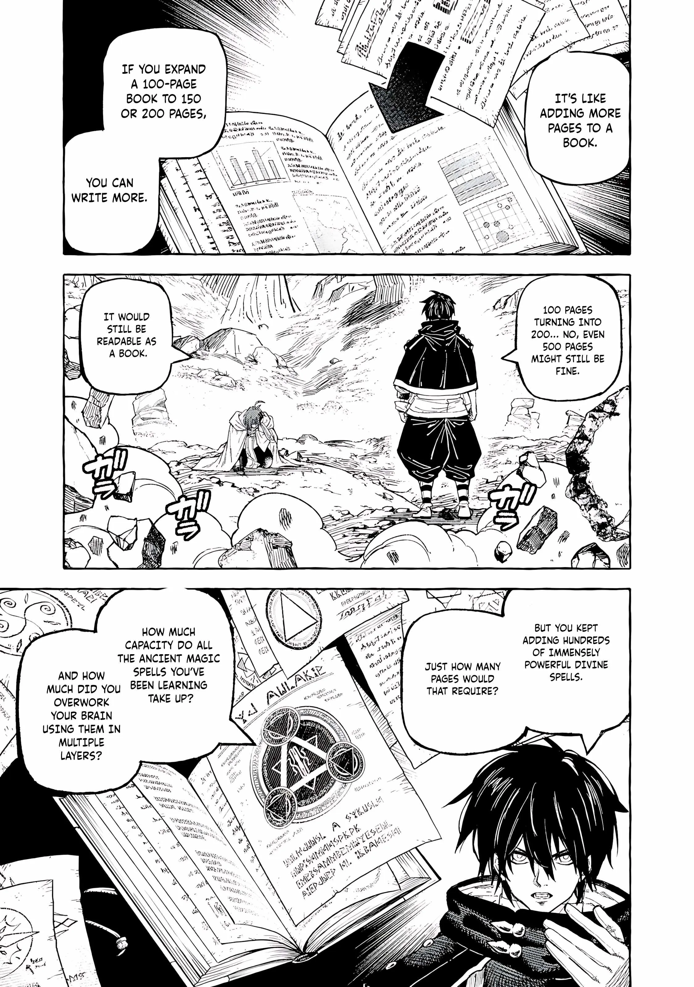 Read Skill Lender