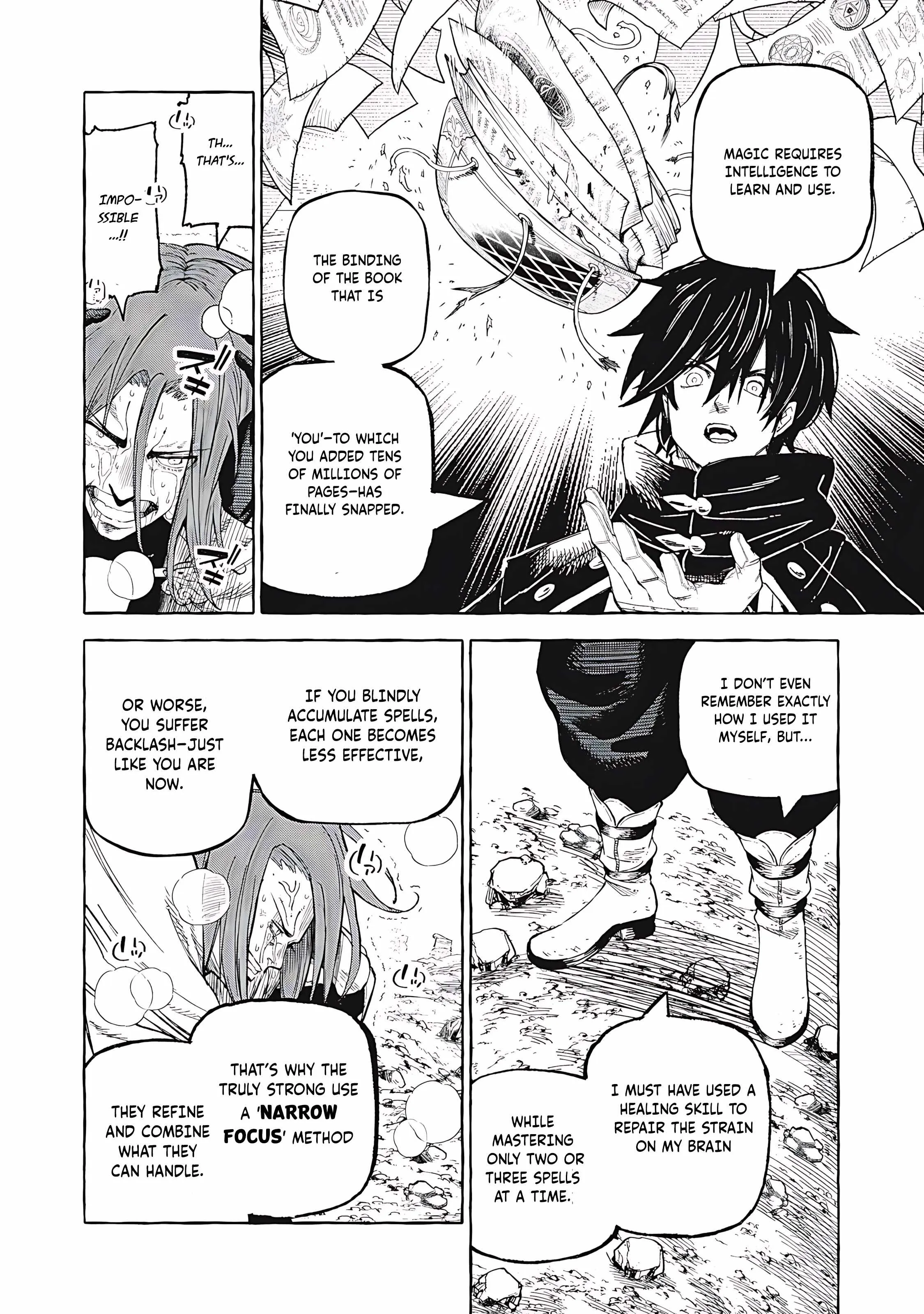 Read Skill Lender