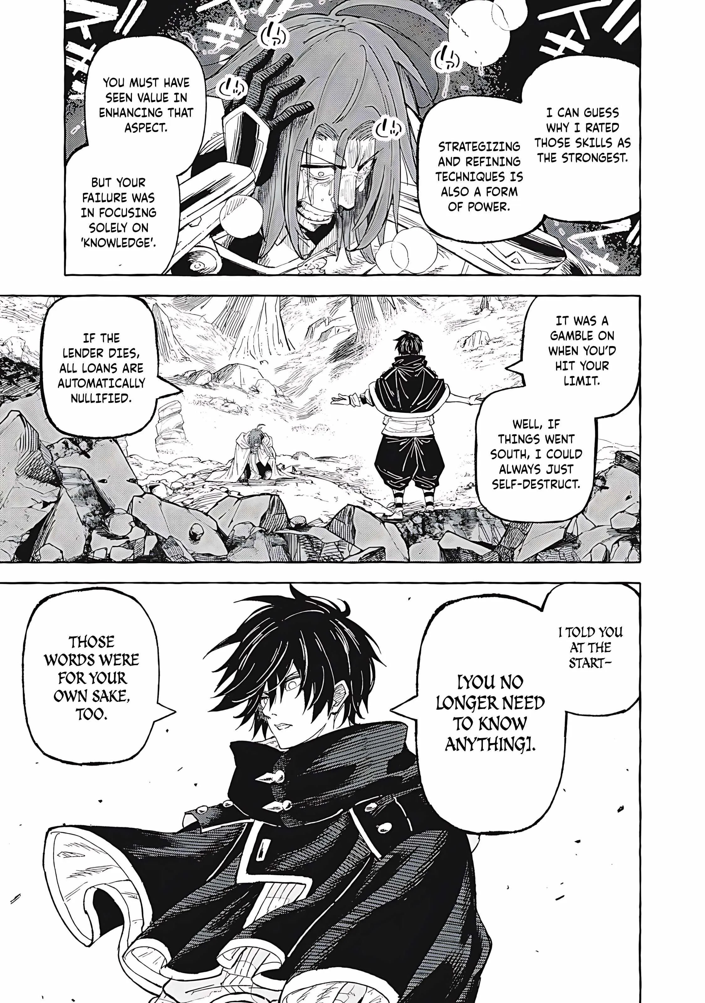 Read Skill Lender