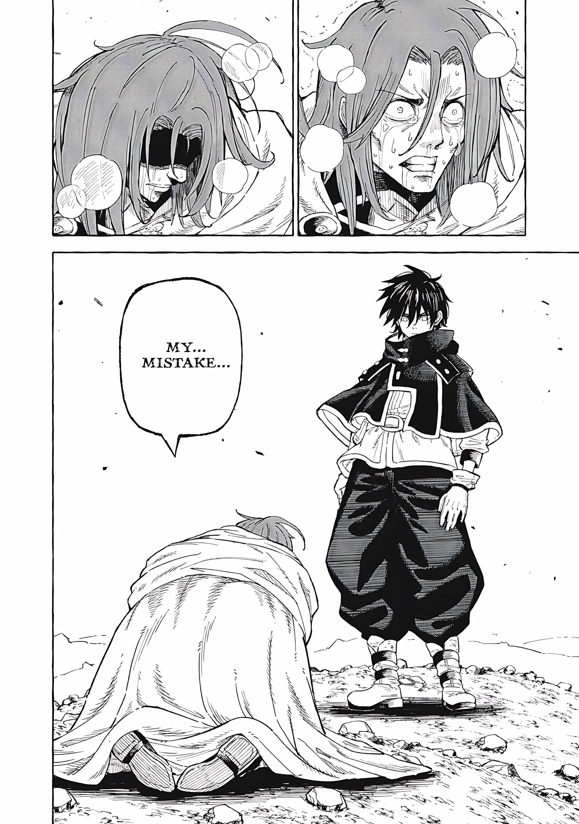 Read Skill Lender