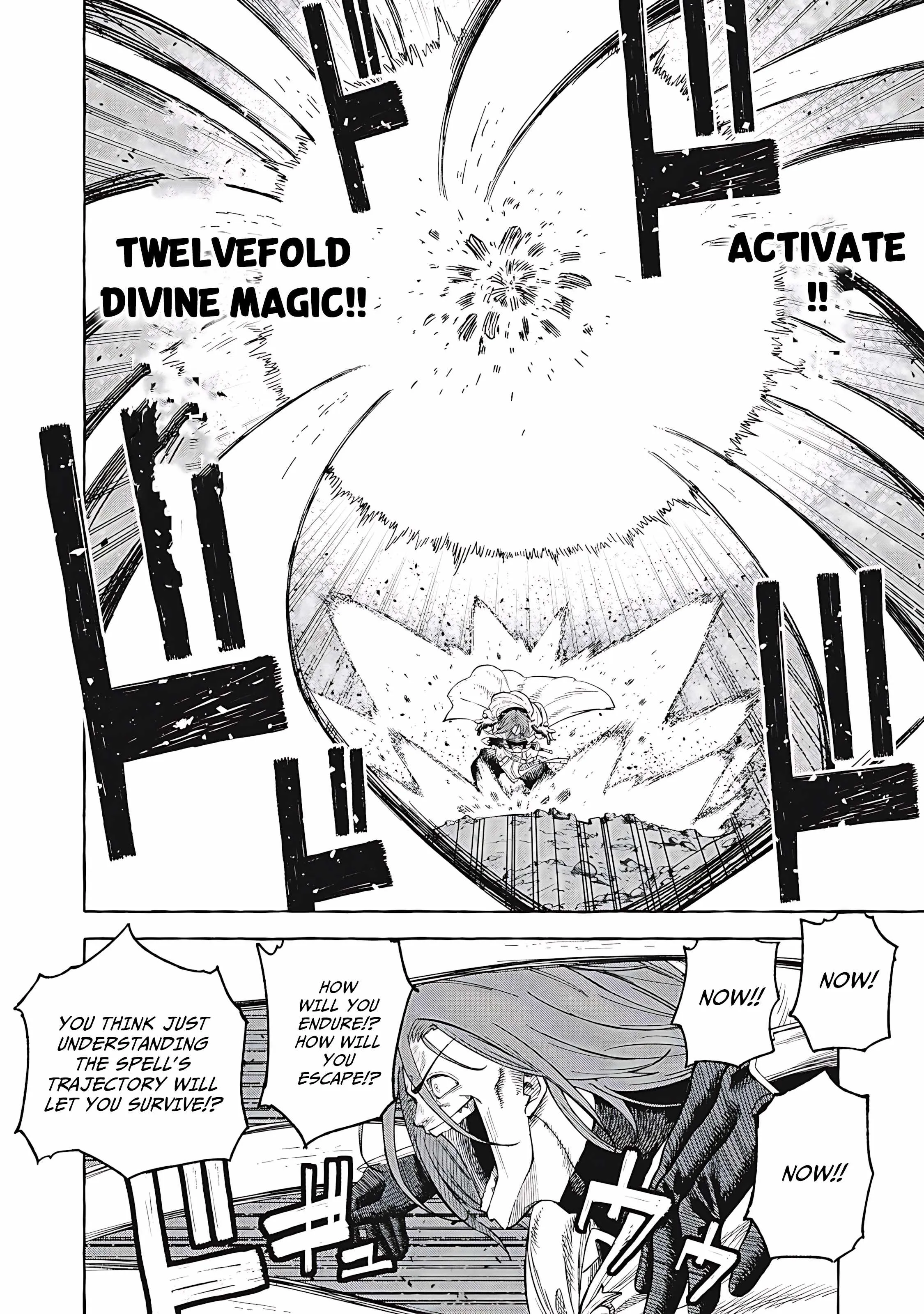 Read Skill Lender