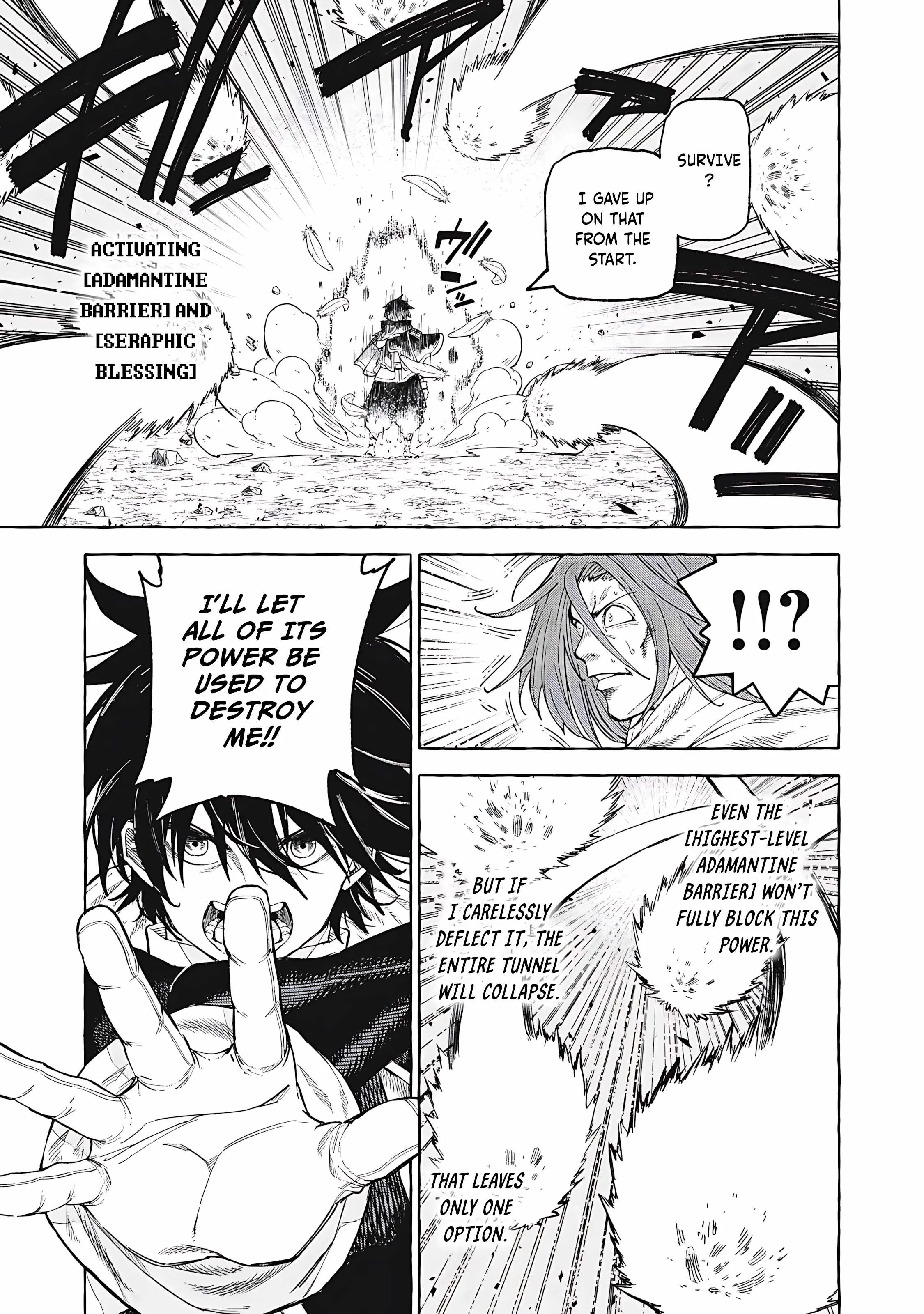 Read Skill Lender