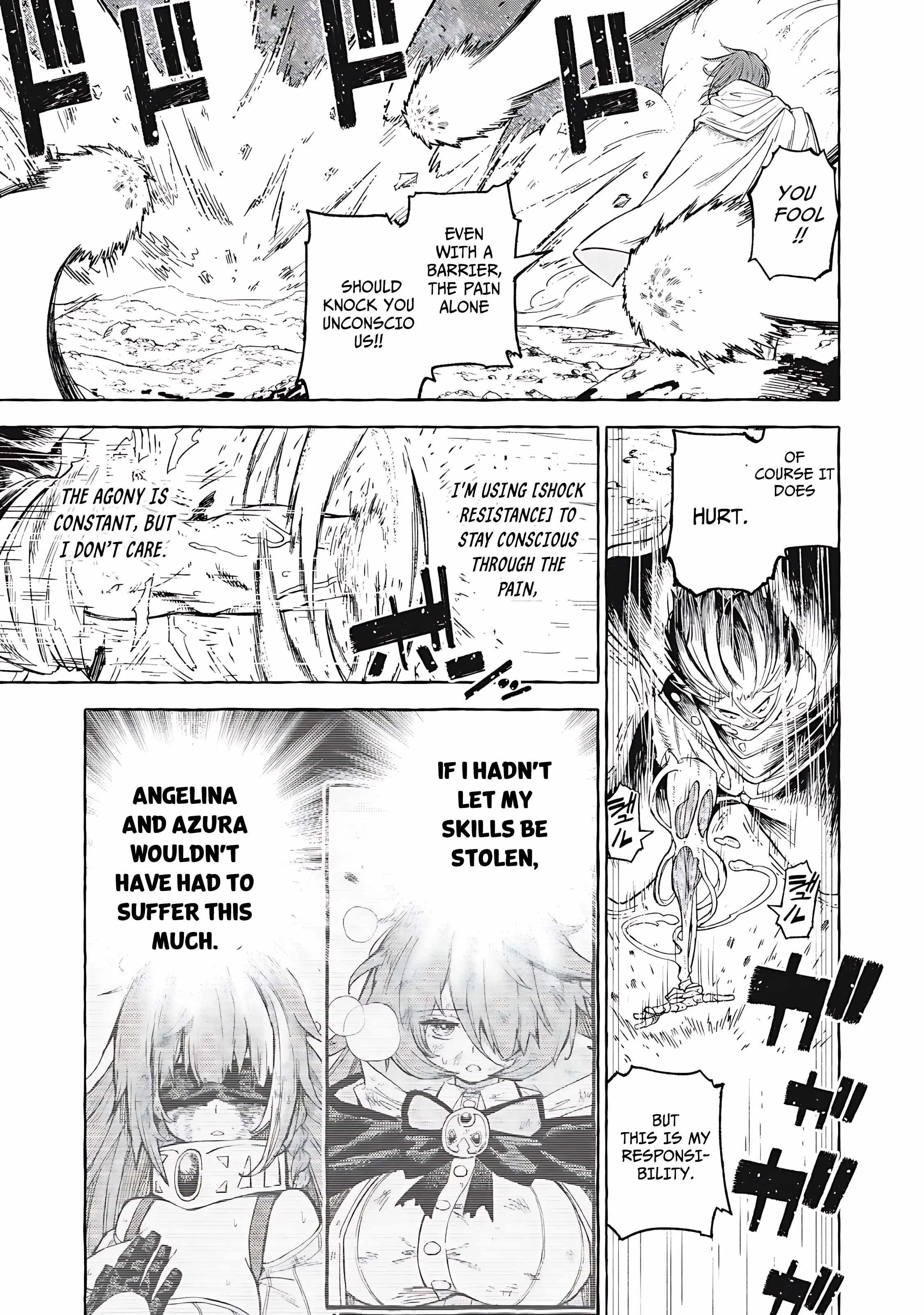 Read Skill Lender
