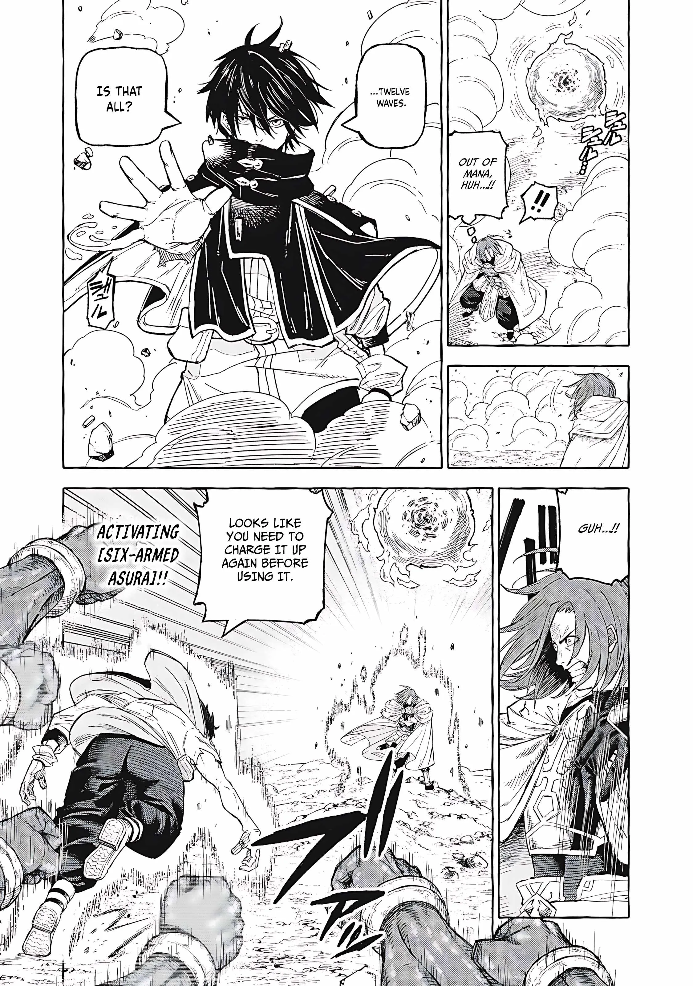 Read Skill Lender