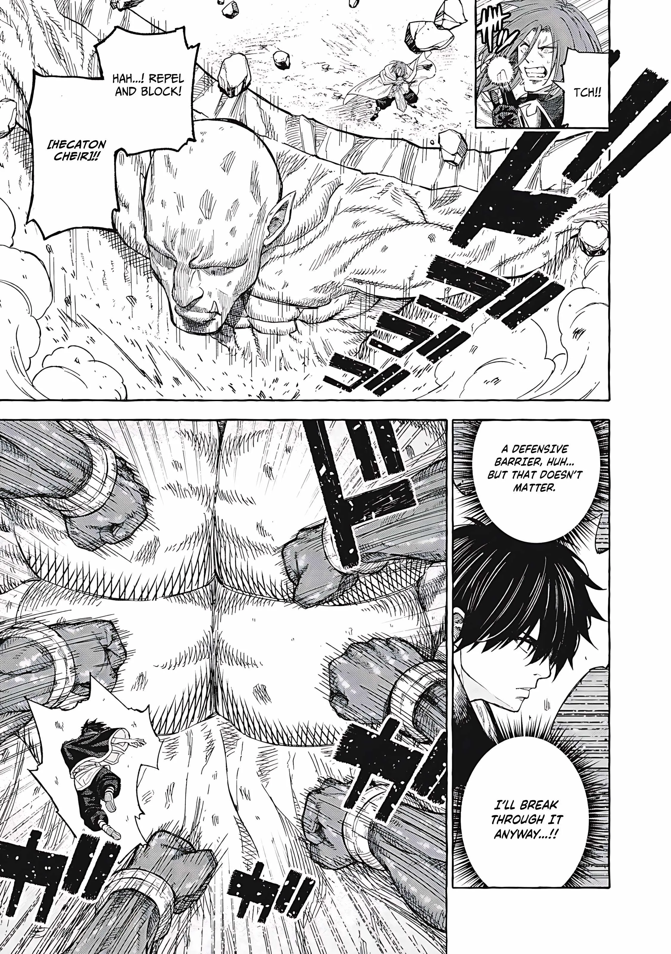 Read Skill Lender