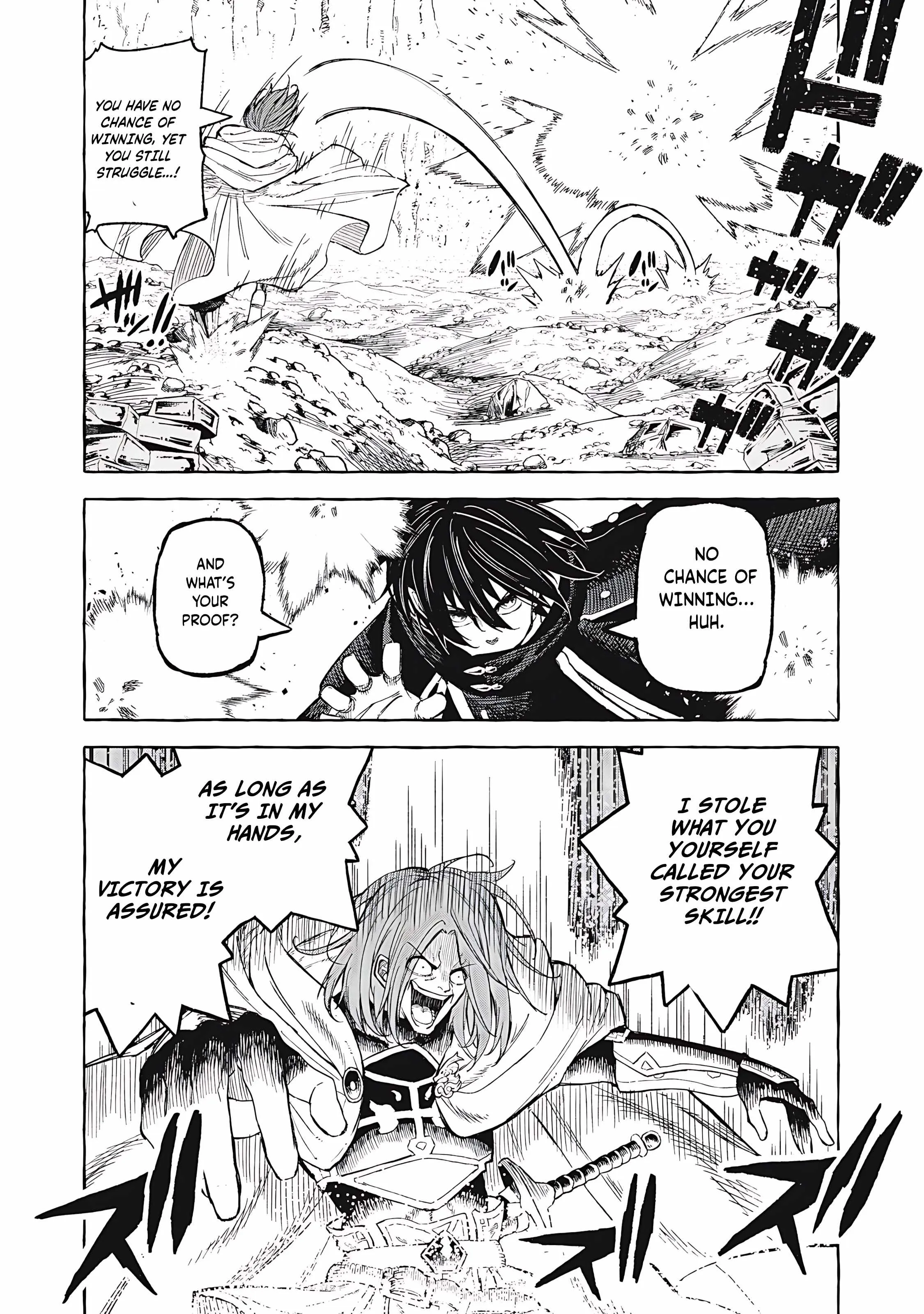 Read Skill Lender