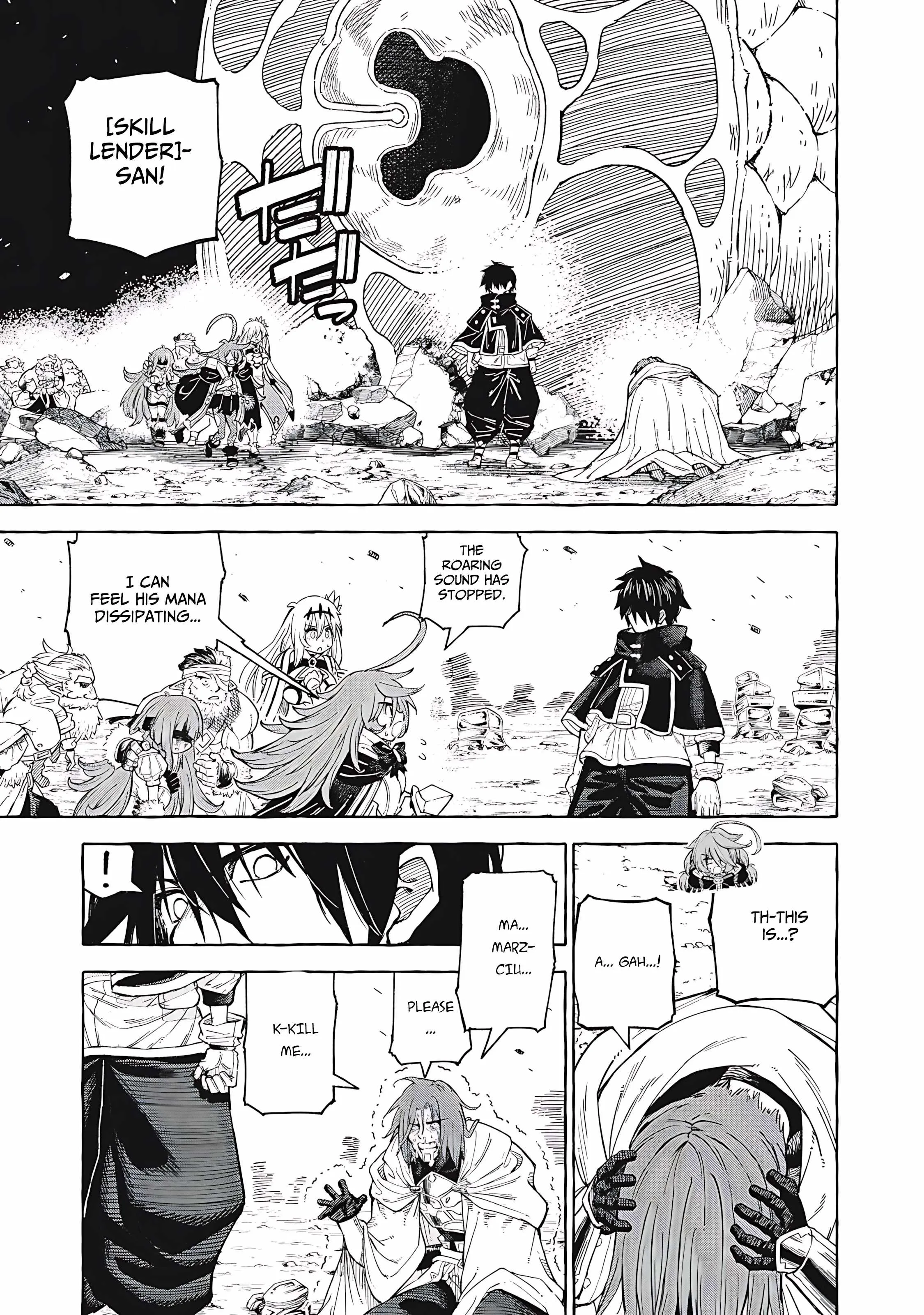 Read Skill Lender