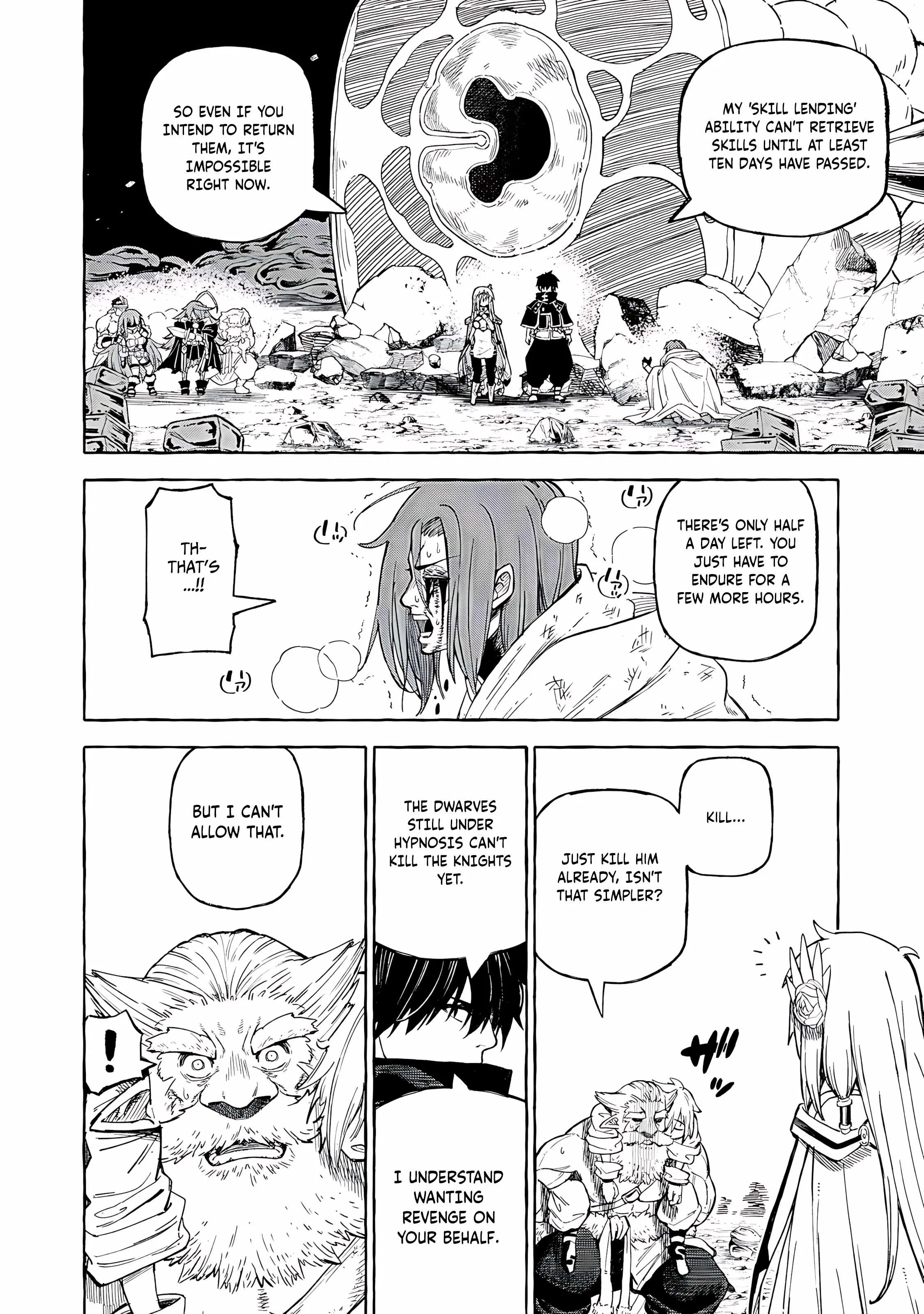 Read Skill Lender