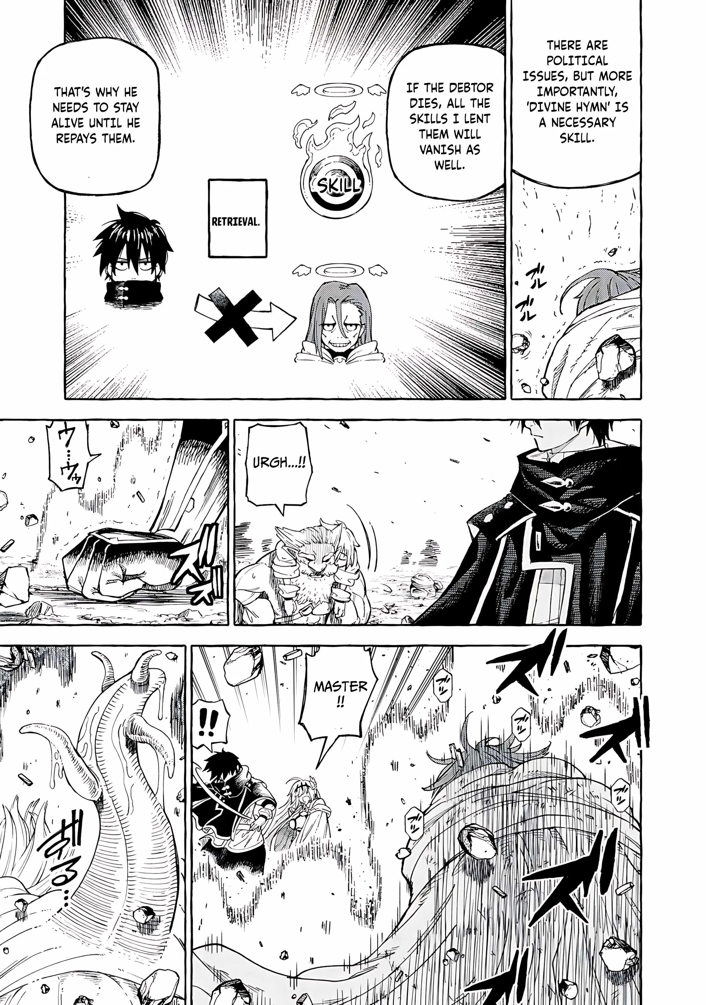 Read Skill Lender