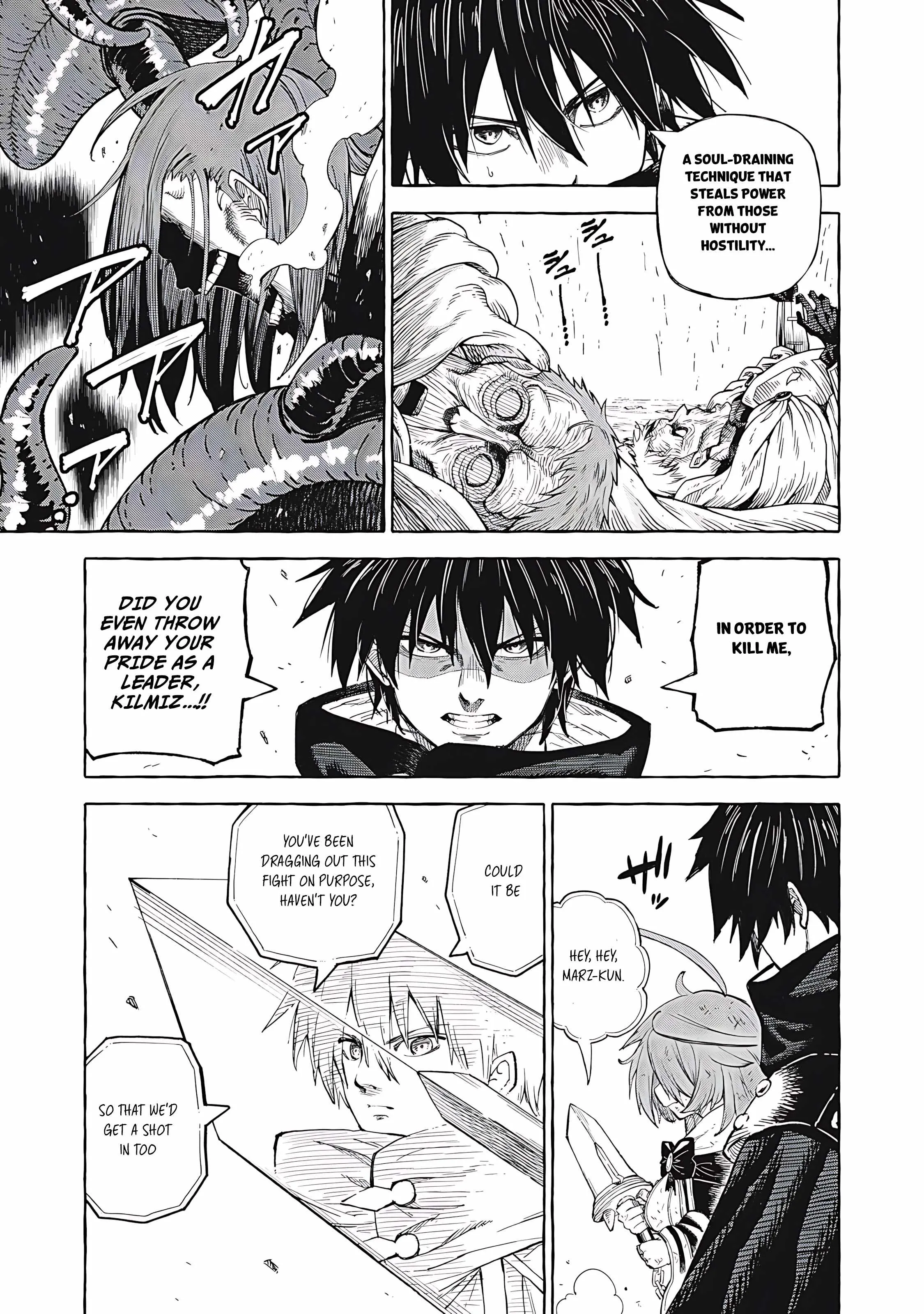 Read Skill Lender