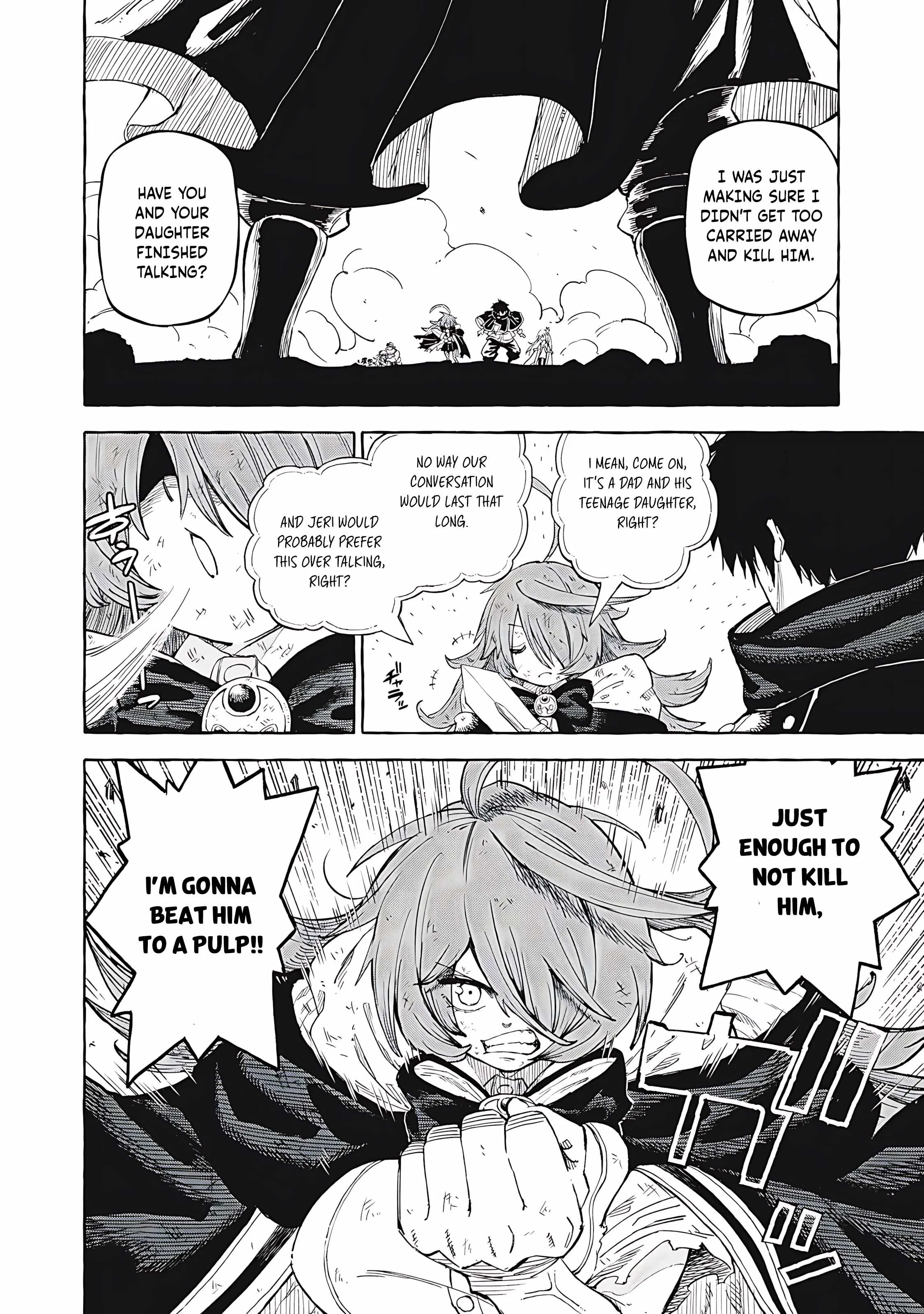 Read Skill Lender