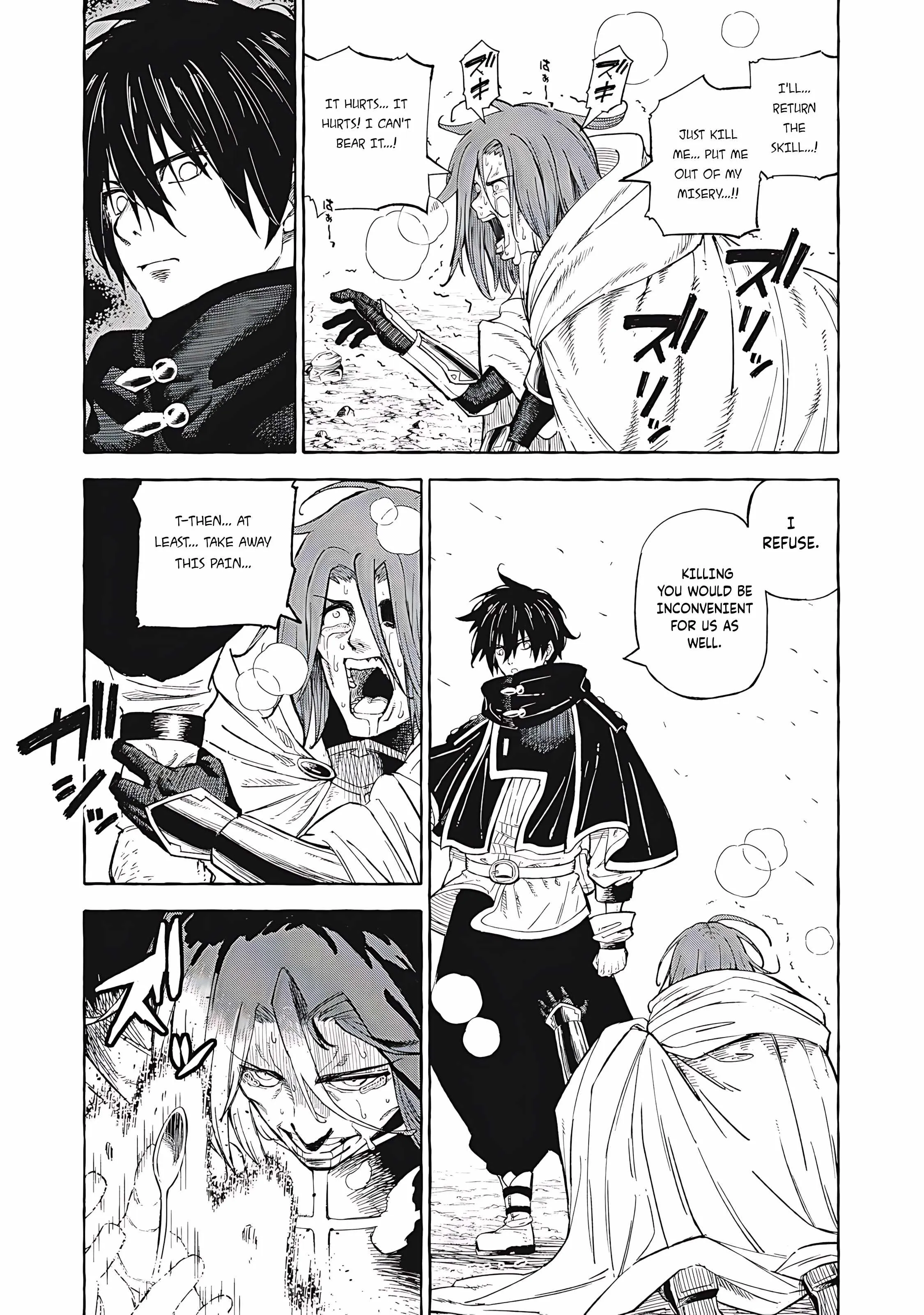 Read Skill Lender