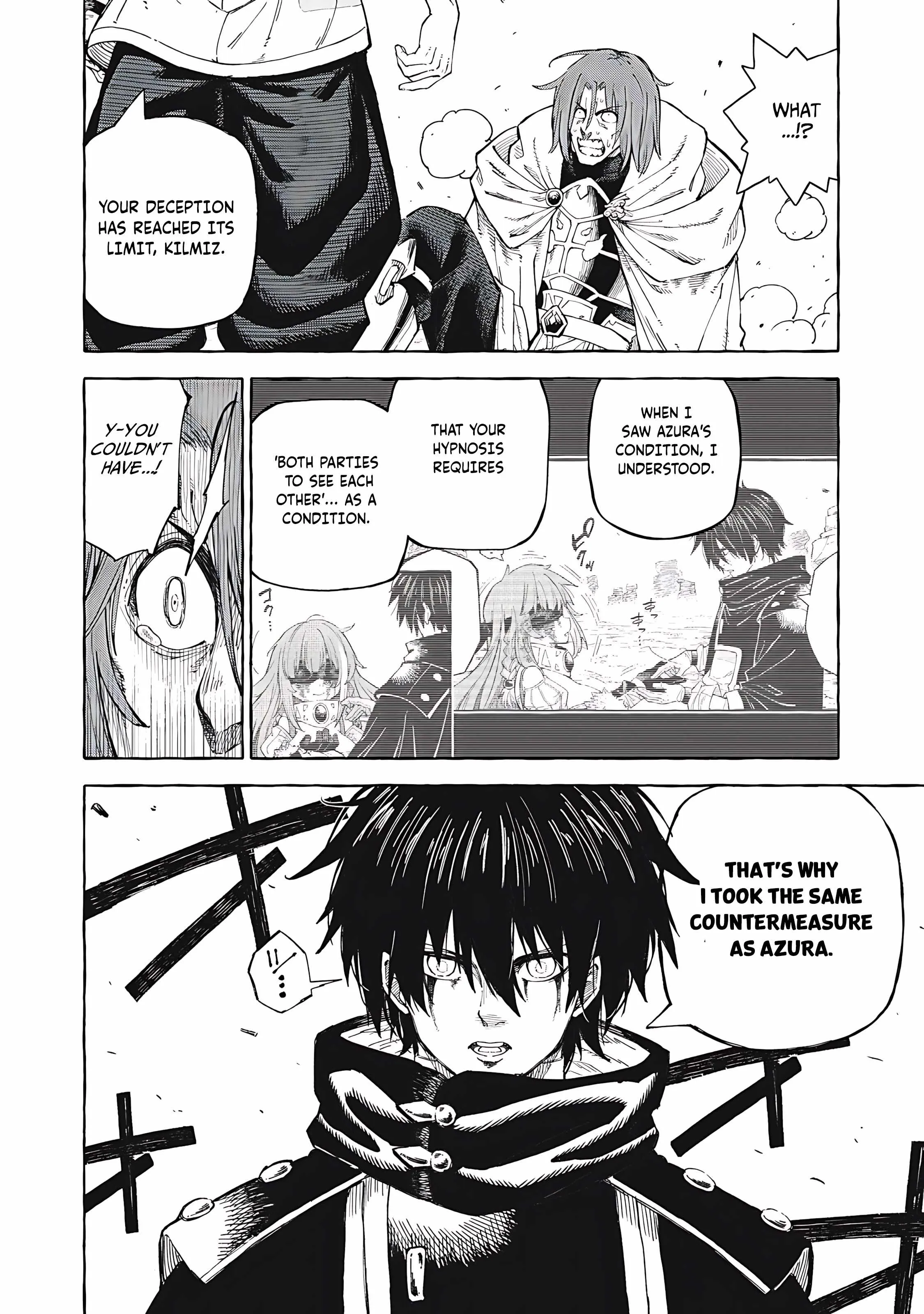 Read Skill Lender