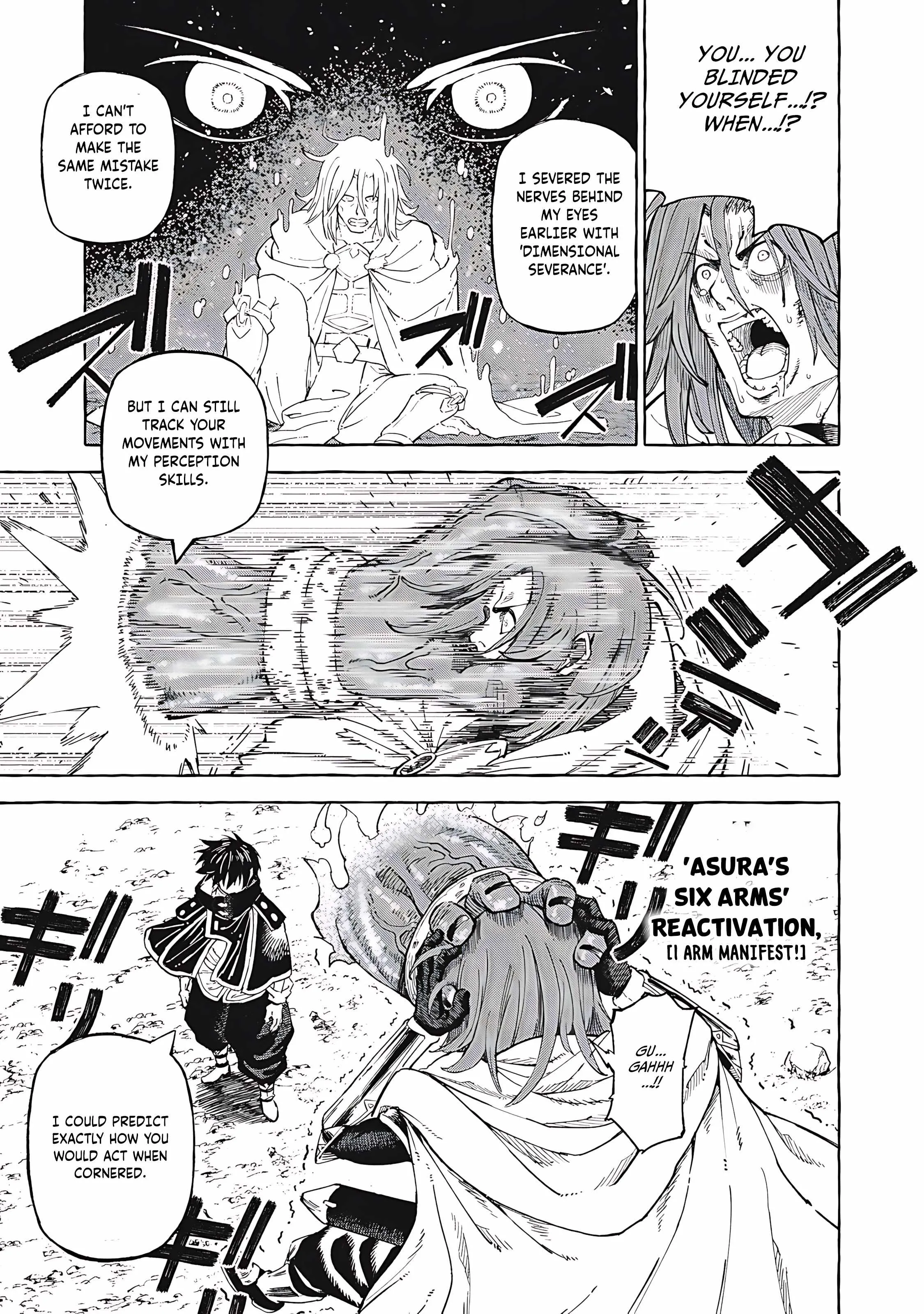 Read Skill Lender