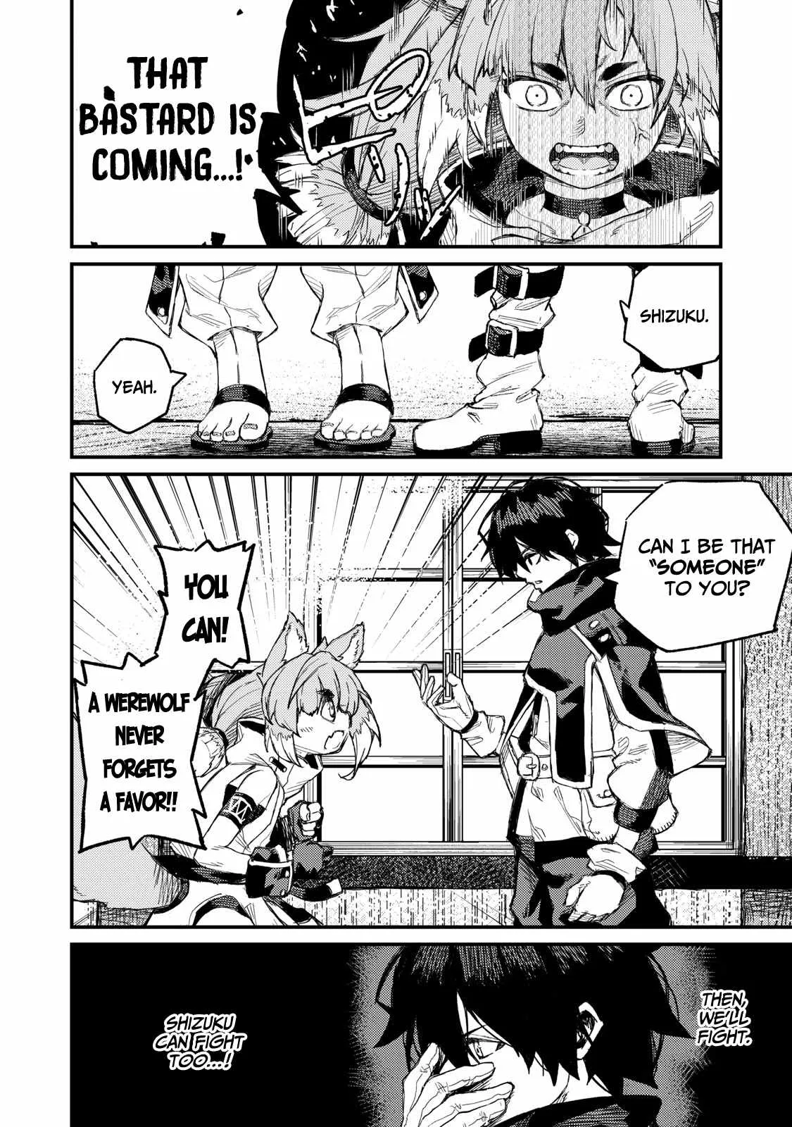 Read Skill Lender