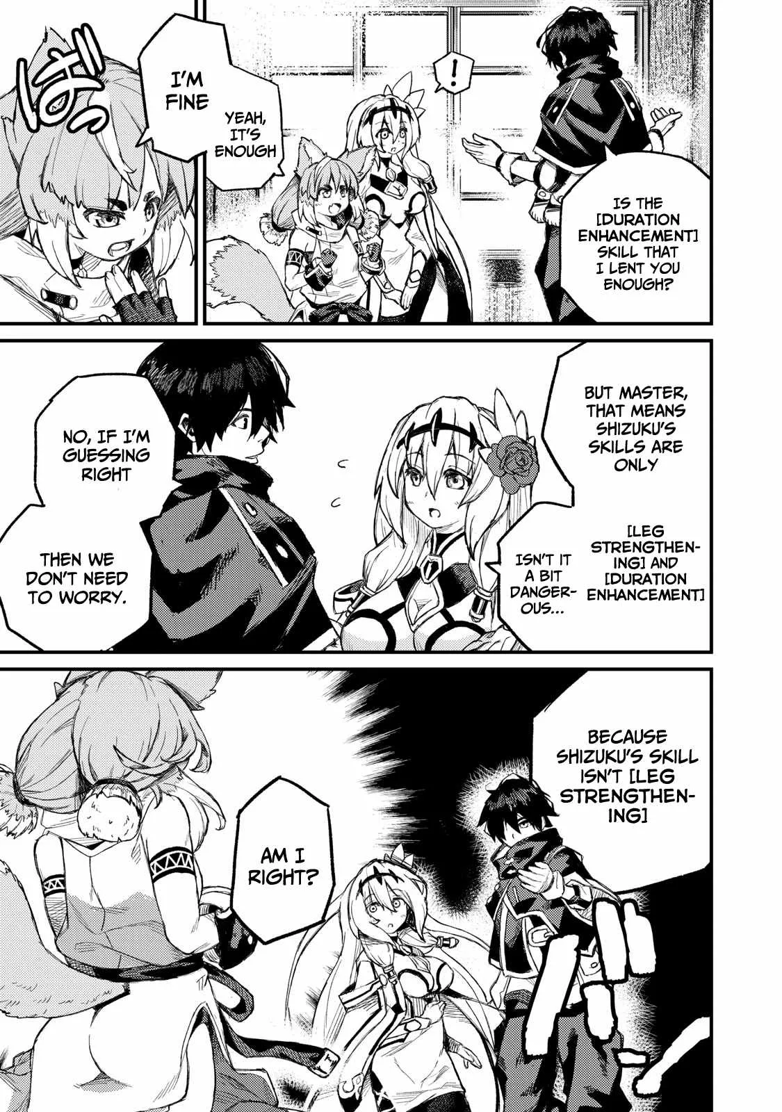 Read Skill Lender