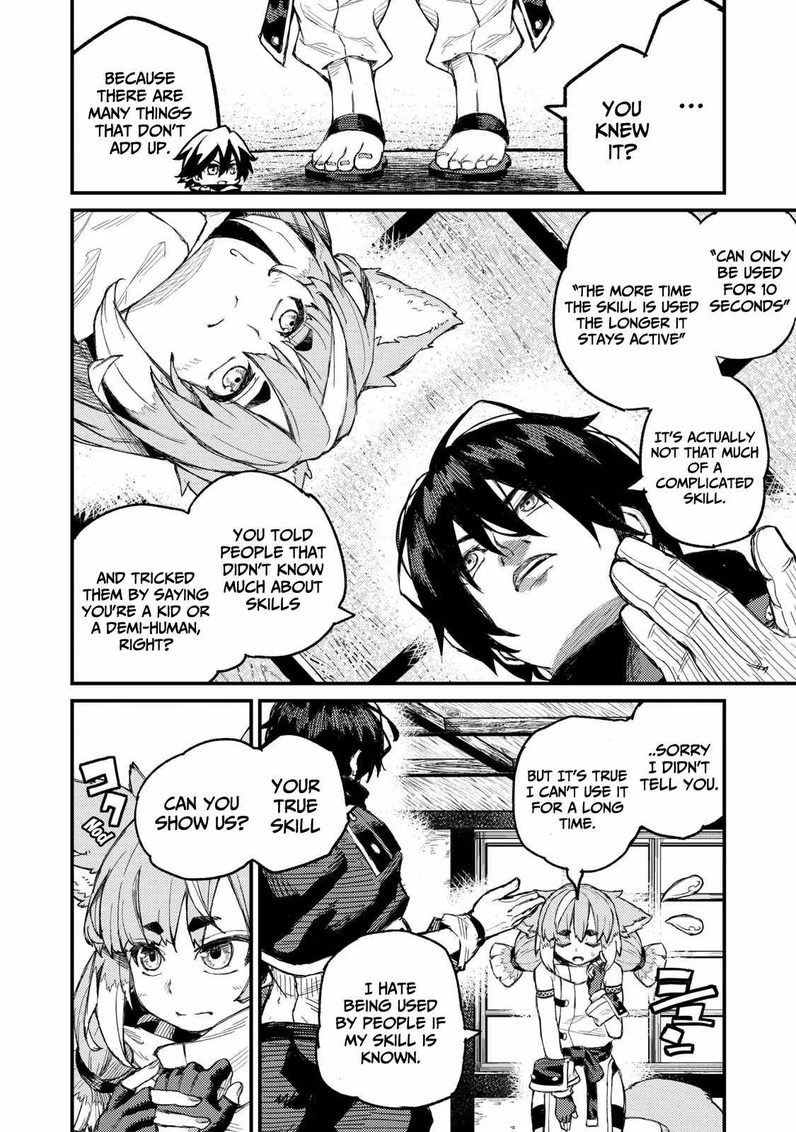 Read Skill Lender