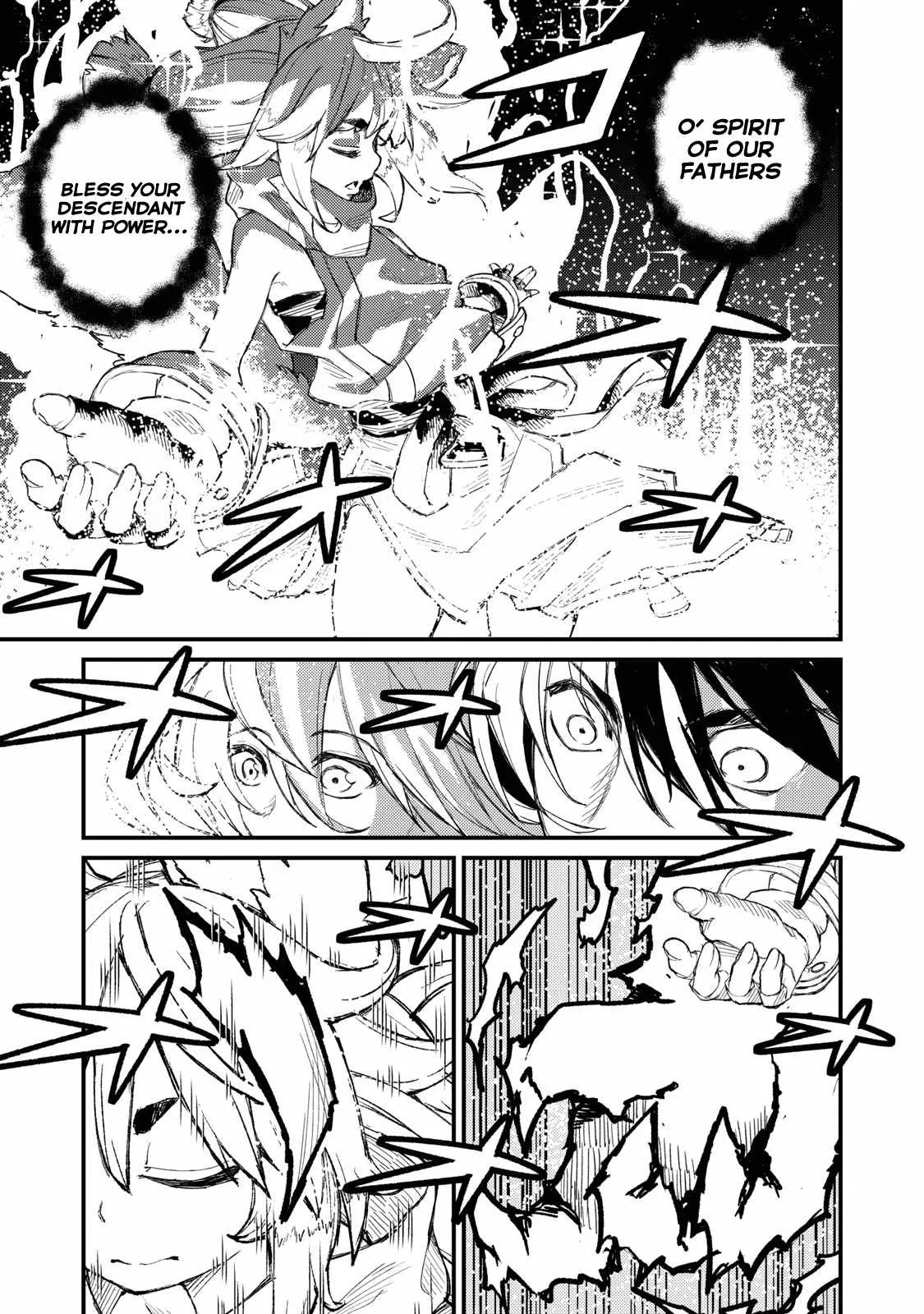 Read Skill Lender