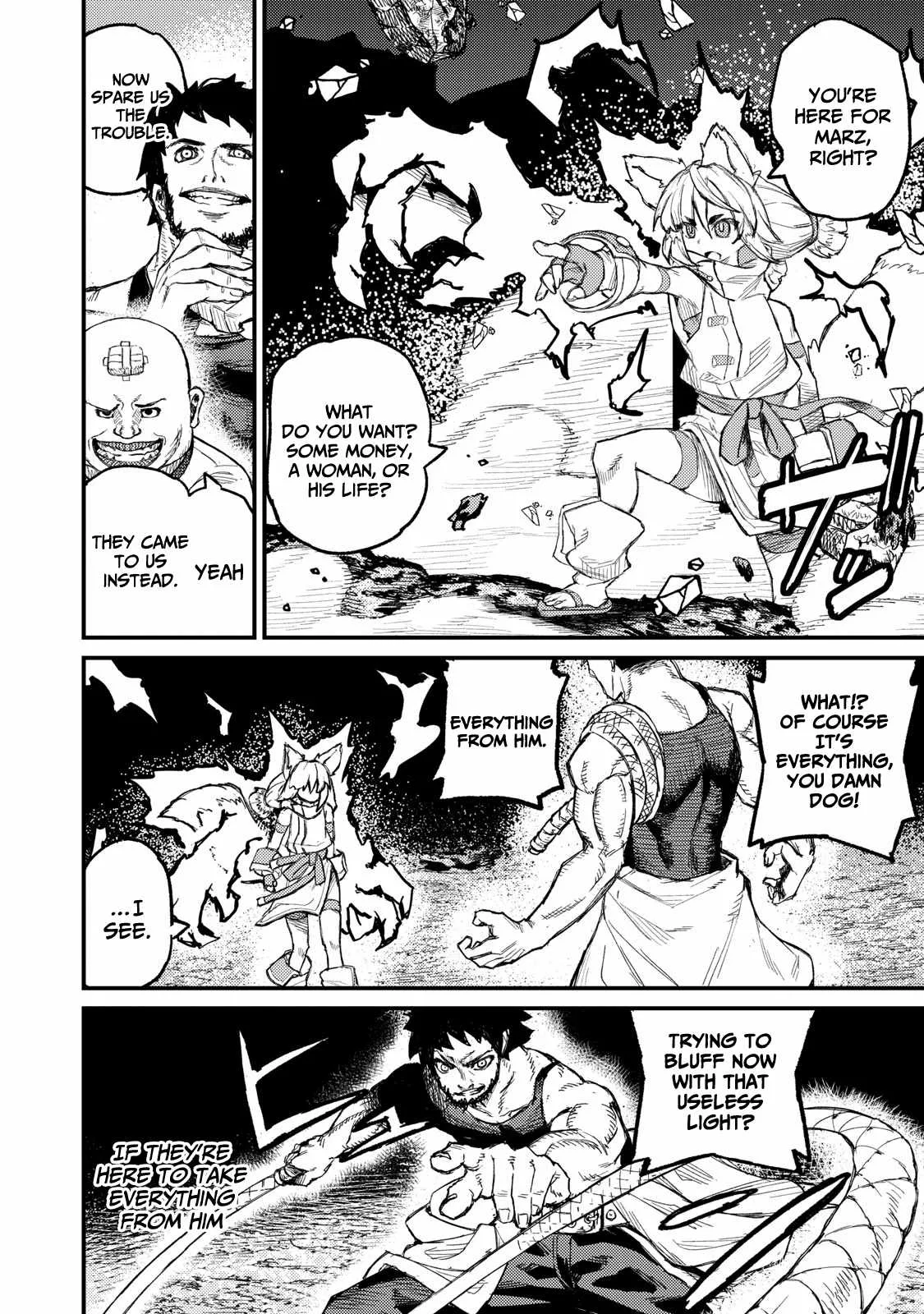 Read Skill Lender