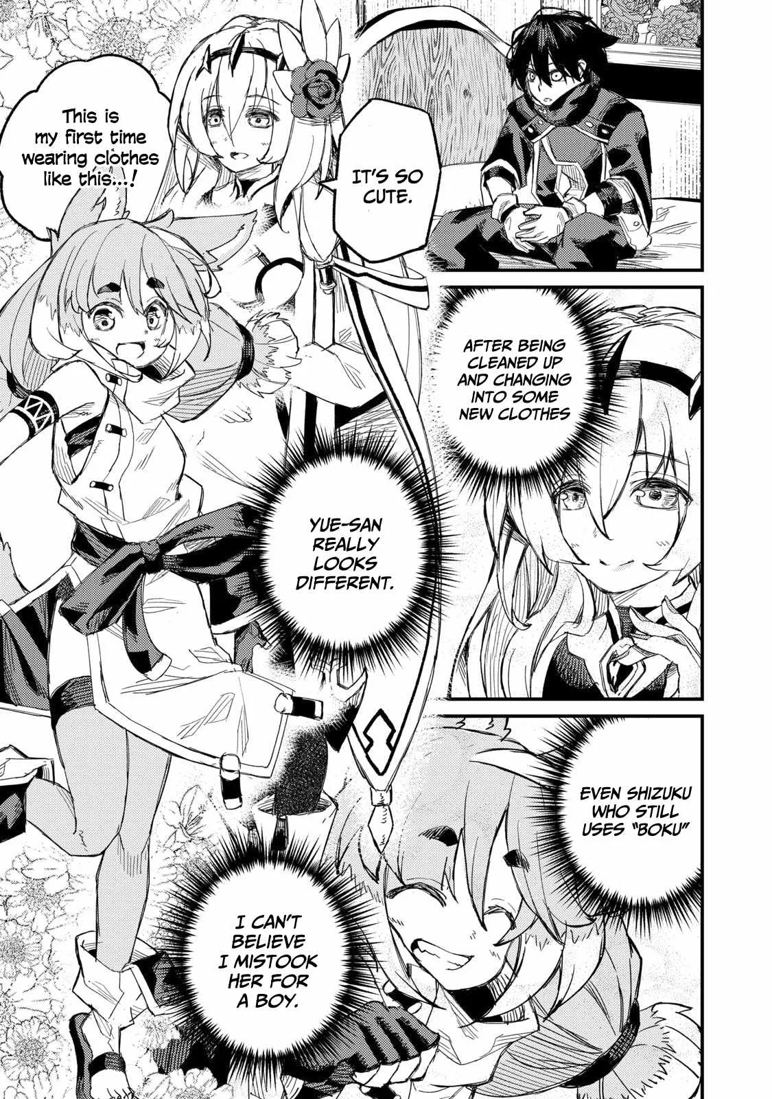 Read Skill Lender