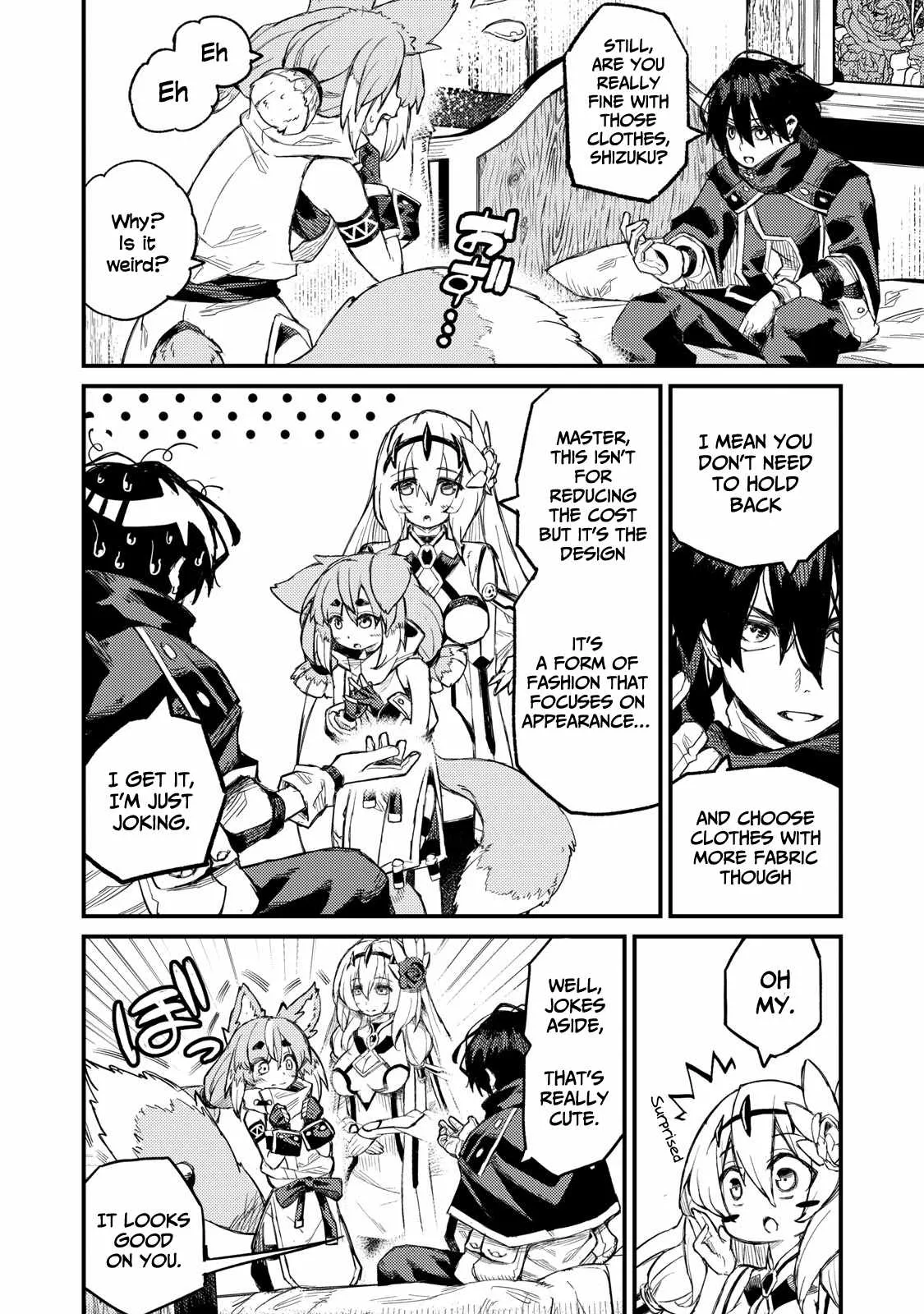 Read Skill Lender